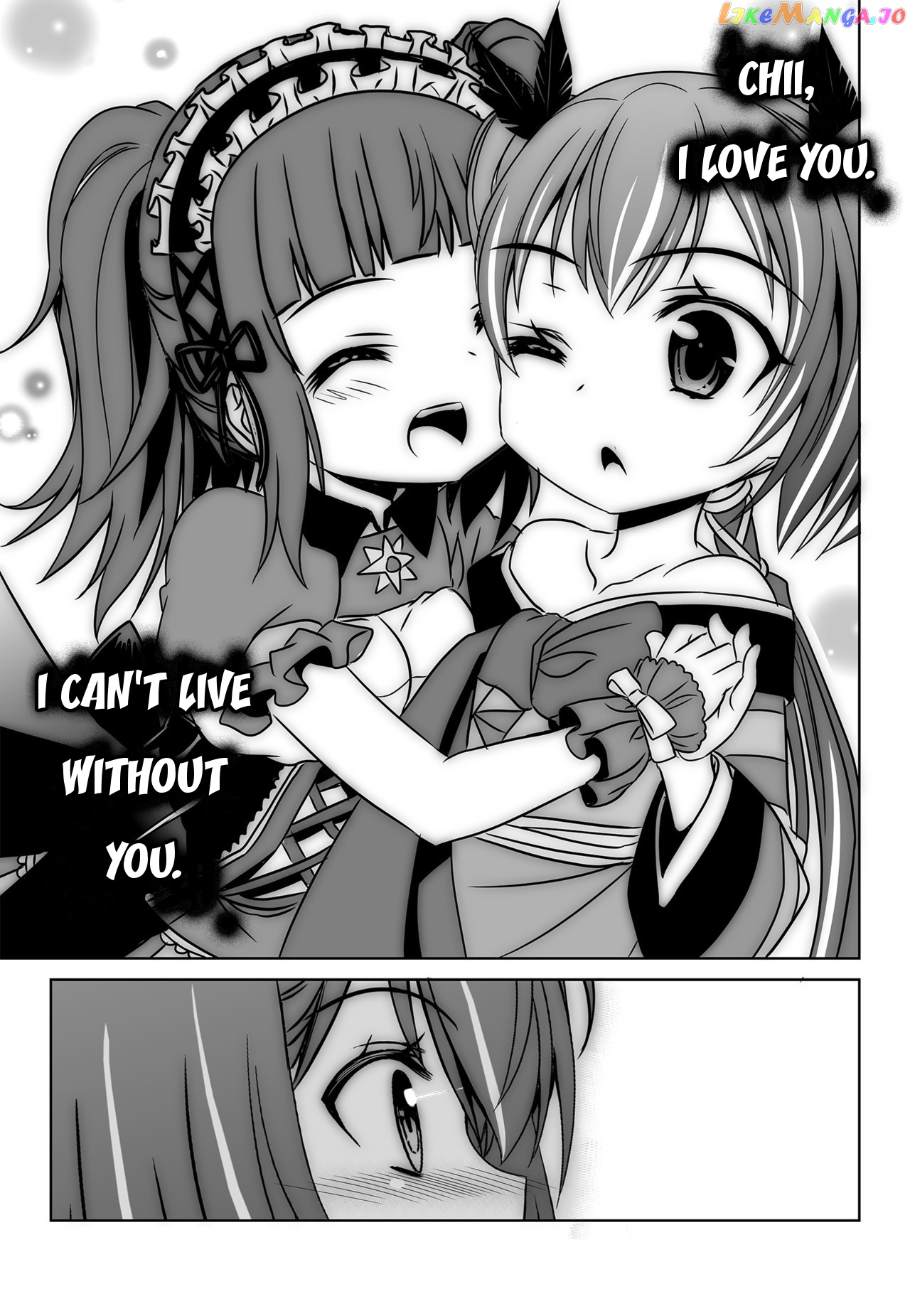 My Love Tiger chapter 124 - page 7