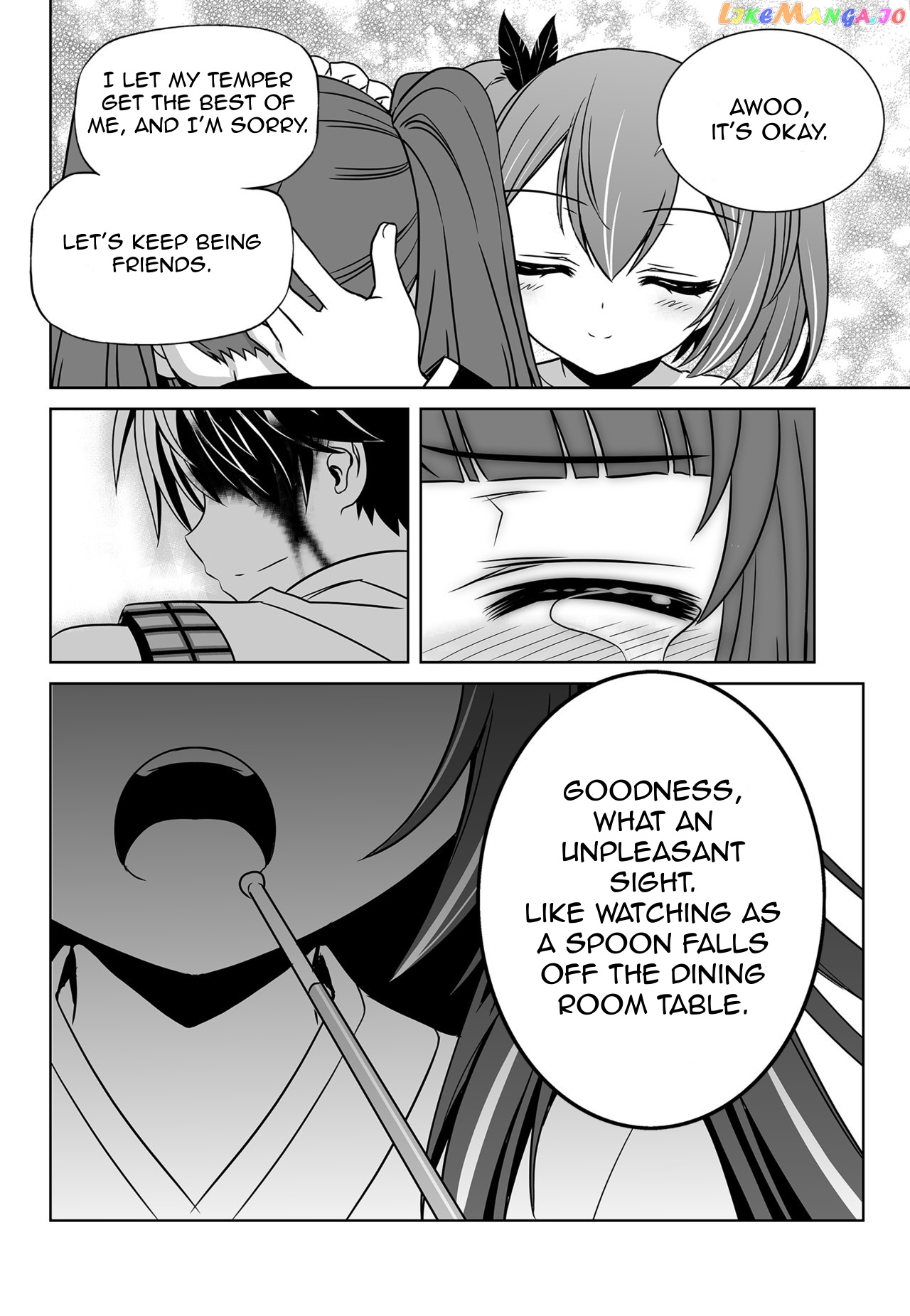 My Love Tiger chapter 124 - page 8