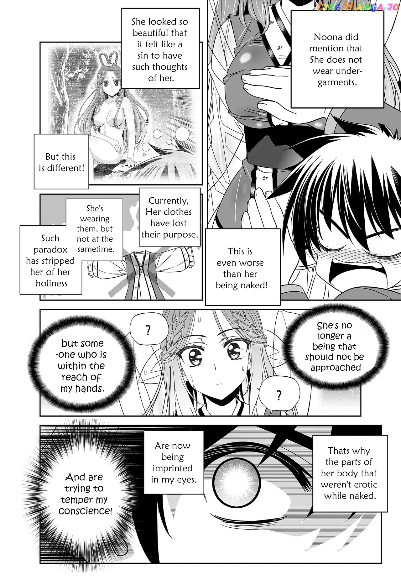 My Love Tiger chapter 226 - page 14