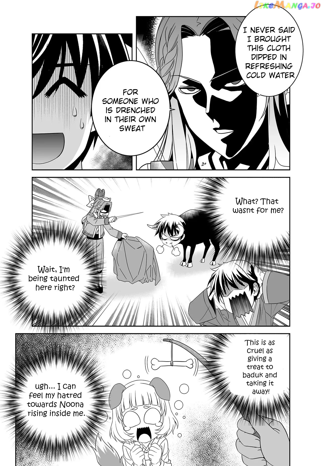 My Love Tiger chapter 226 - page 5