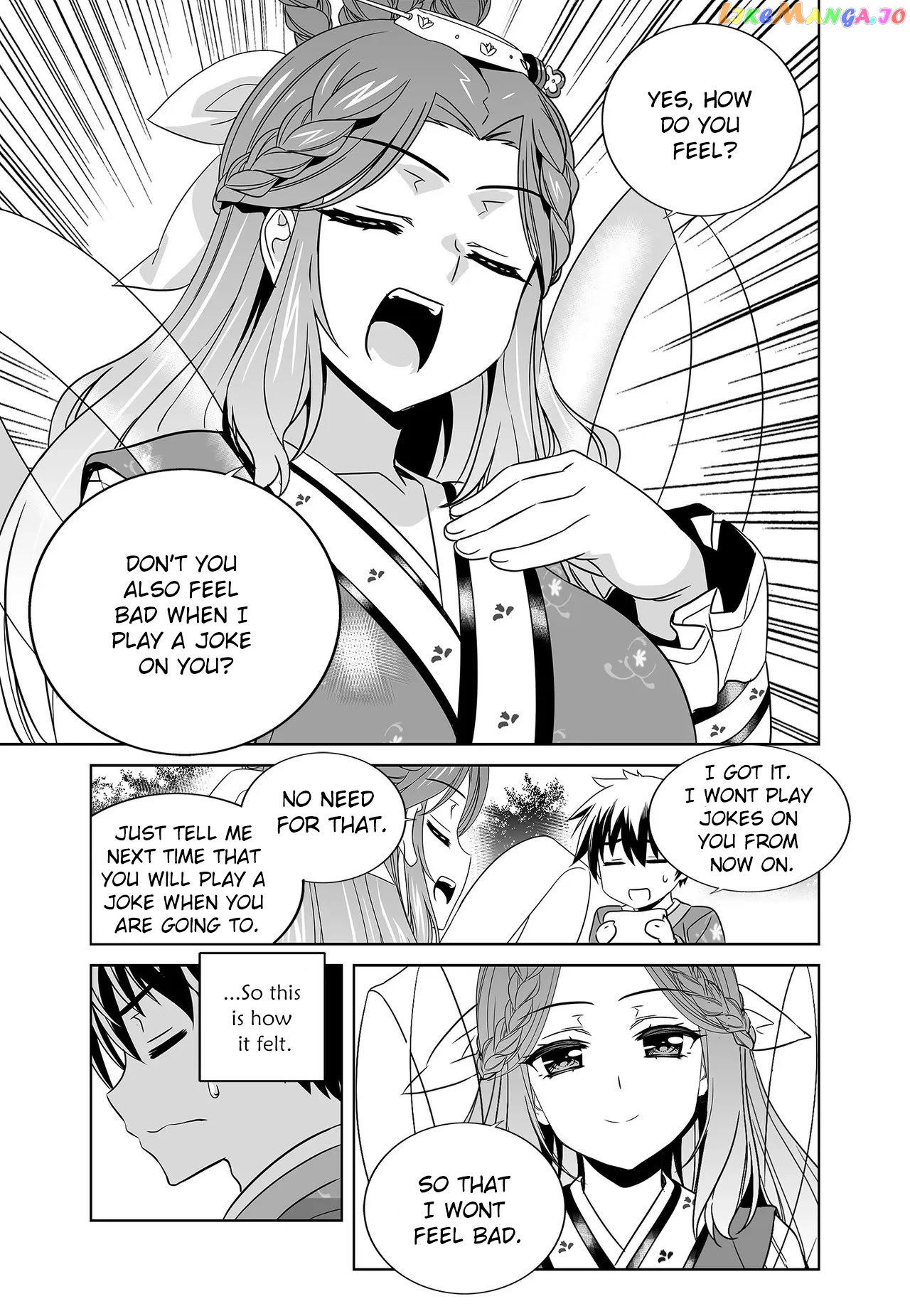 My Love Tiger chapter 226 - page 7