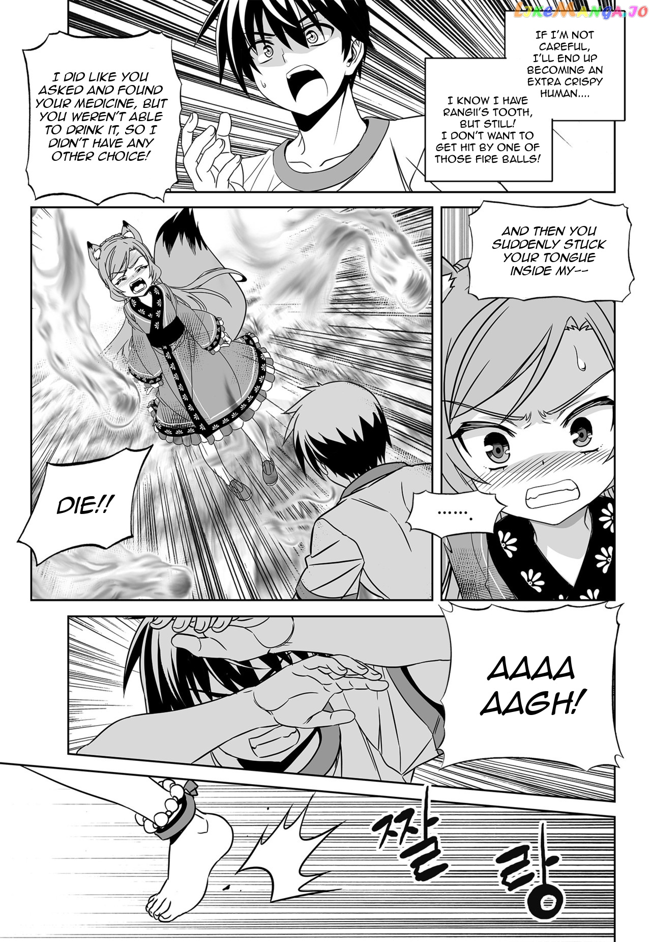 My Love Tiger chapter 164 - page 13