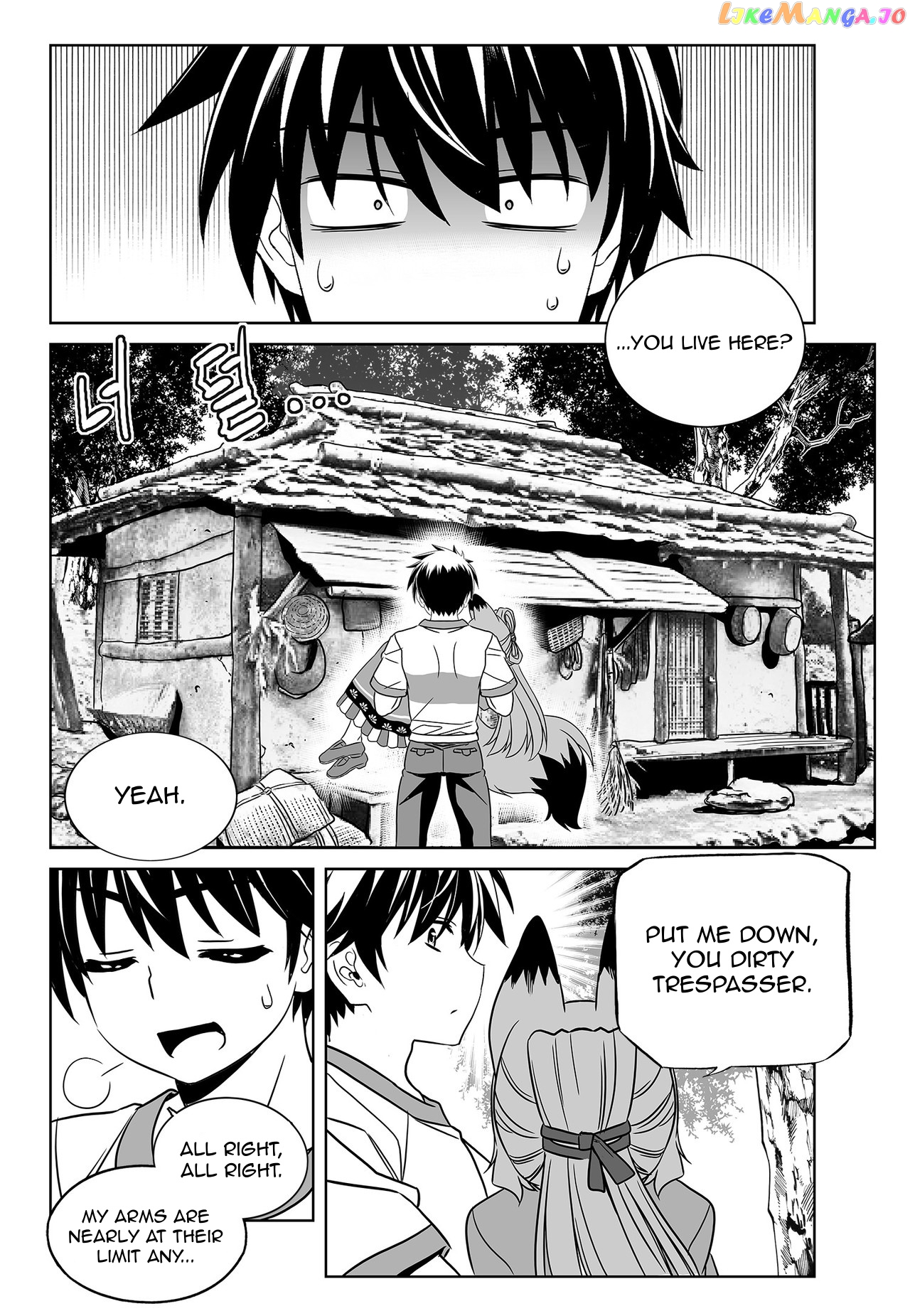 My Love Tiger chapter 164 - page 2