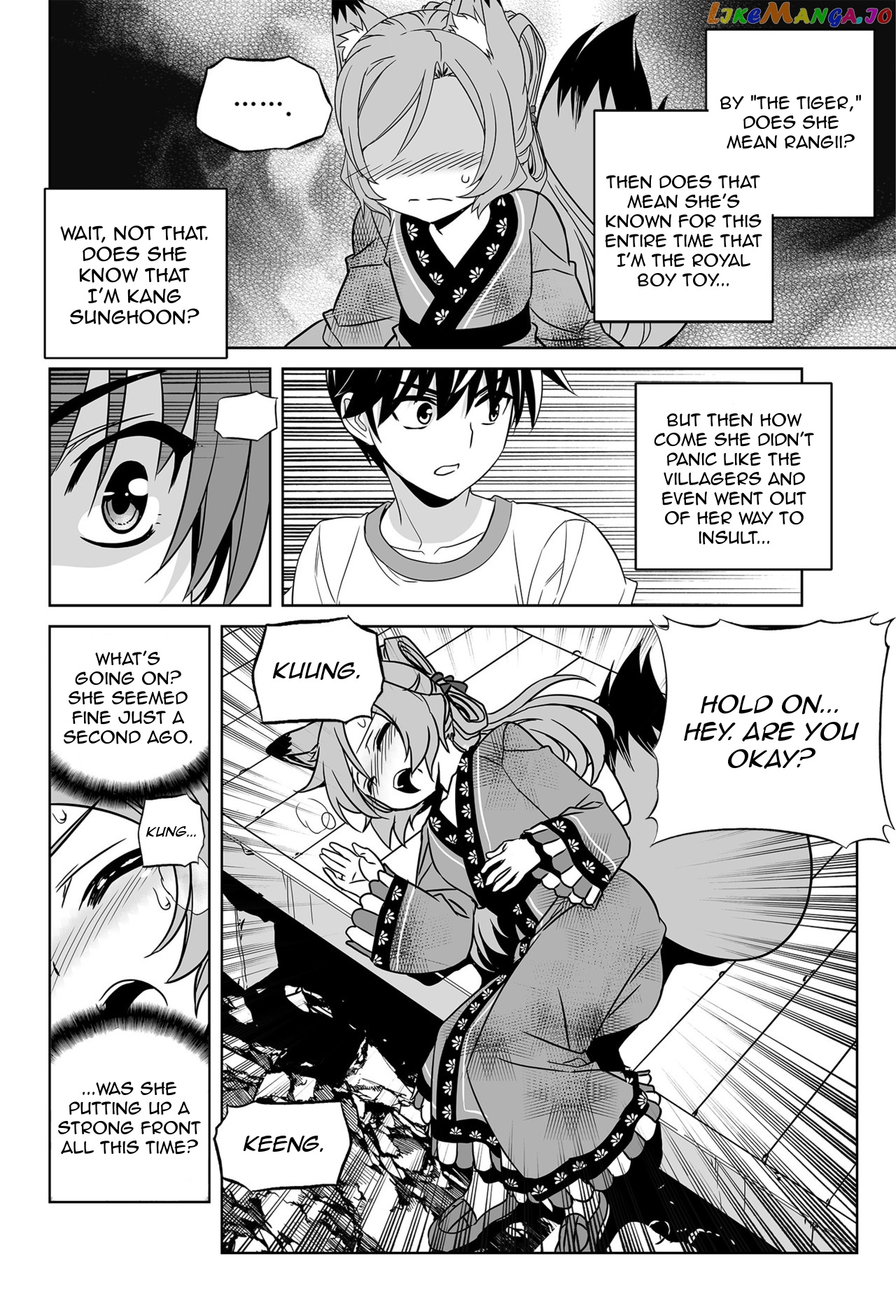 My Love Tiger chapter 164 - page 6