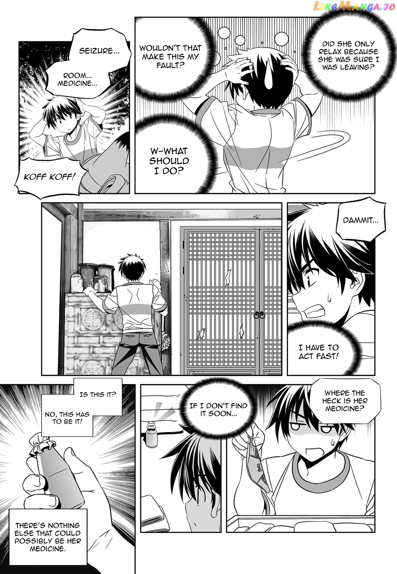 My Love Tiger chapter 164 - page 7