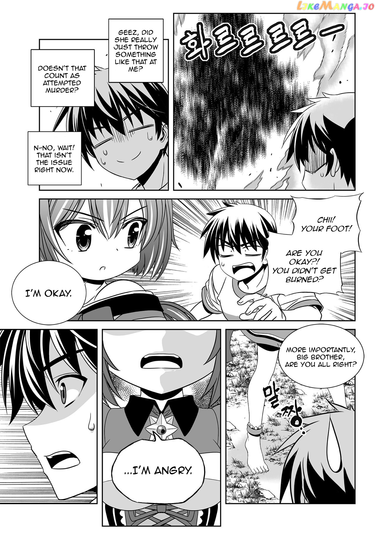 My Love Tiger chapter 165 - page 3