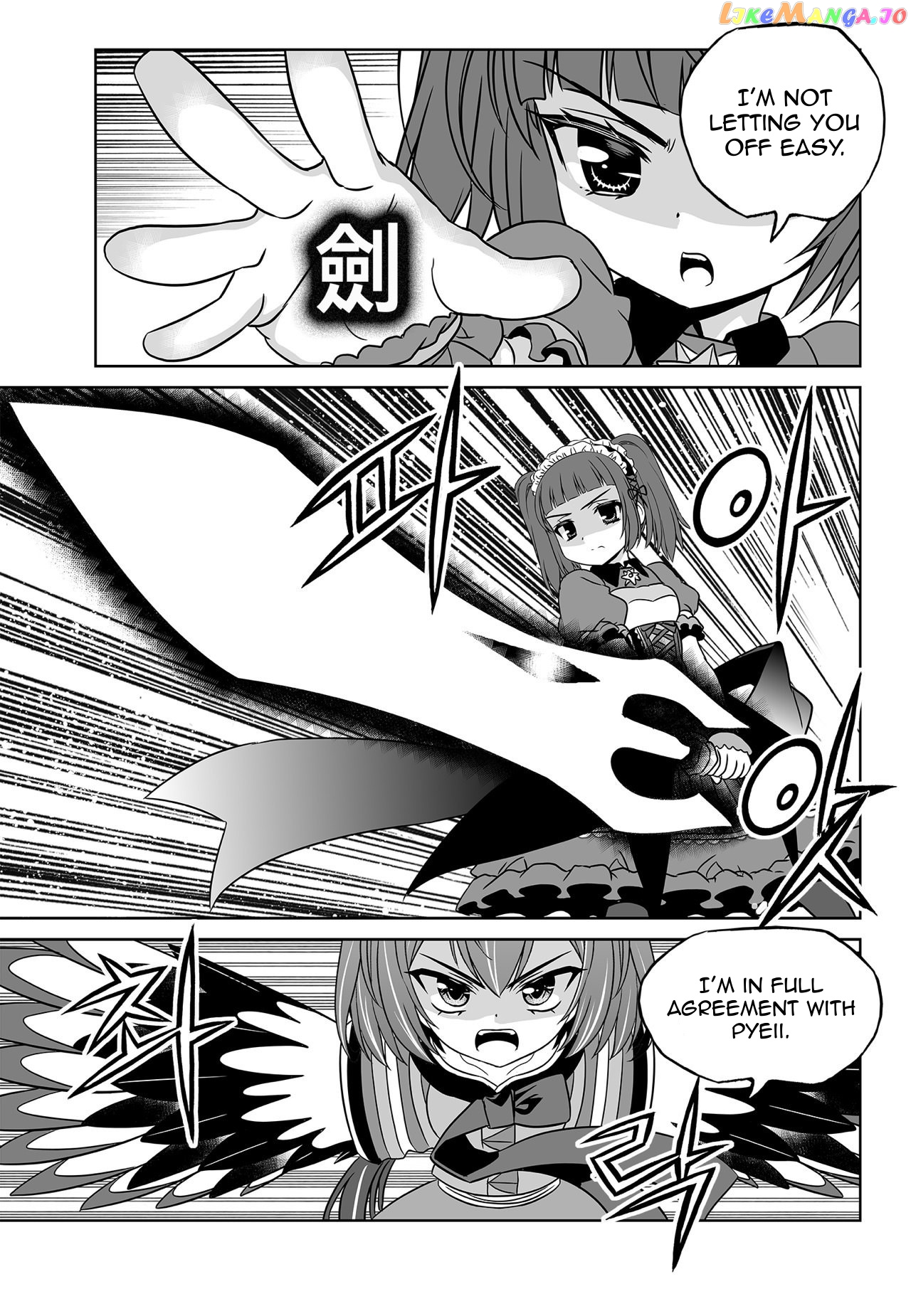 My Love Tiger chapter 165 - page 5