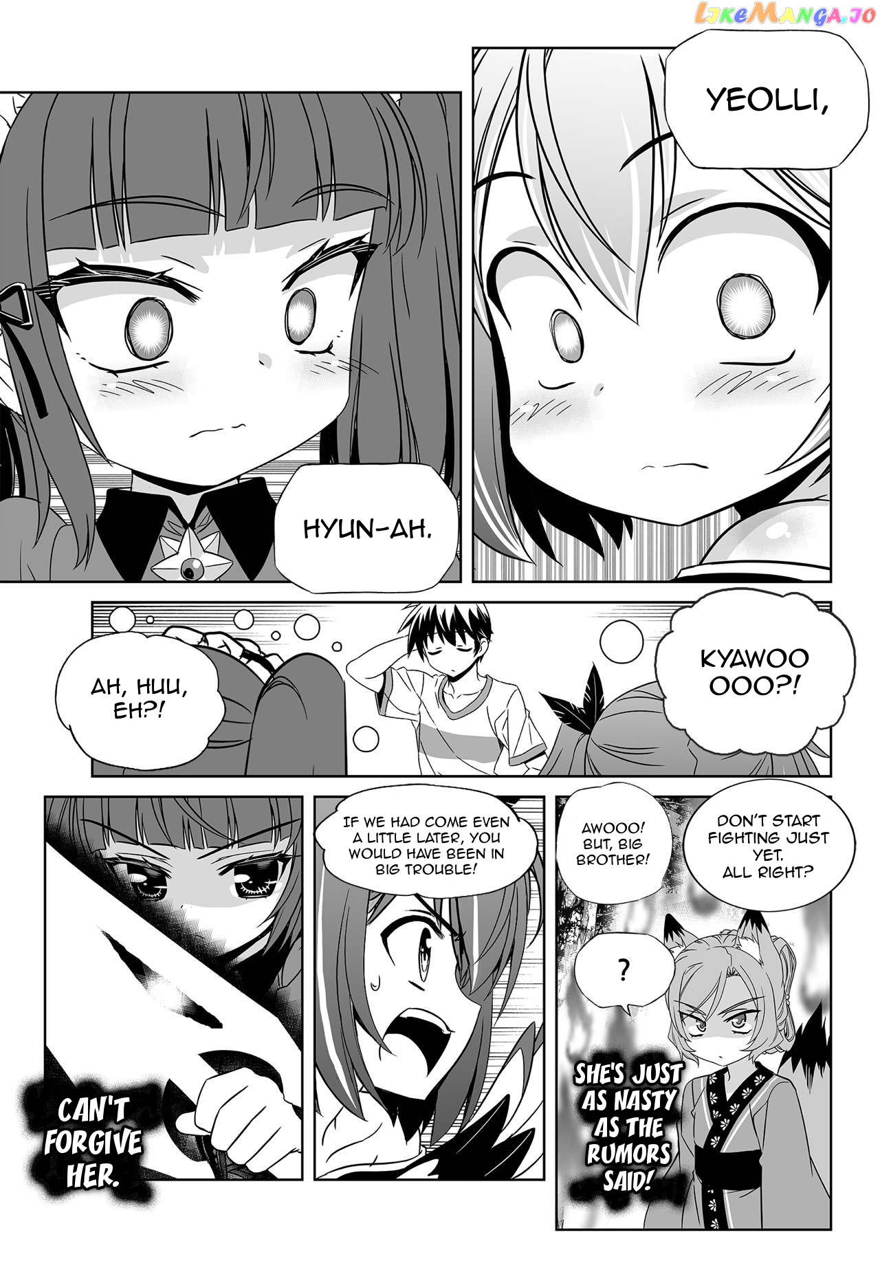 My Love Tiger chapter 165 - page 7