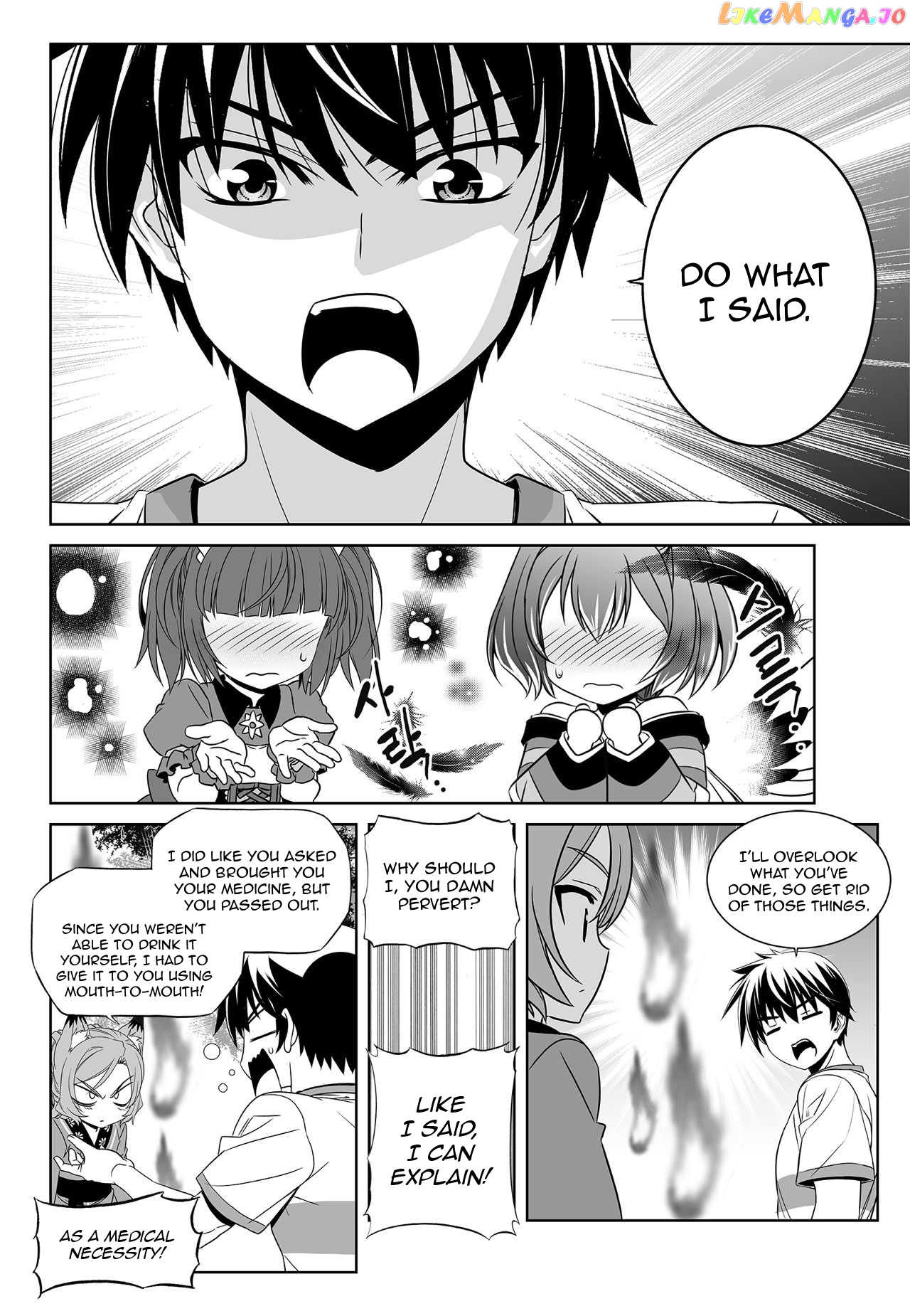 My Love Tiger chapter 165 - page 8