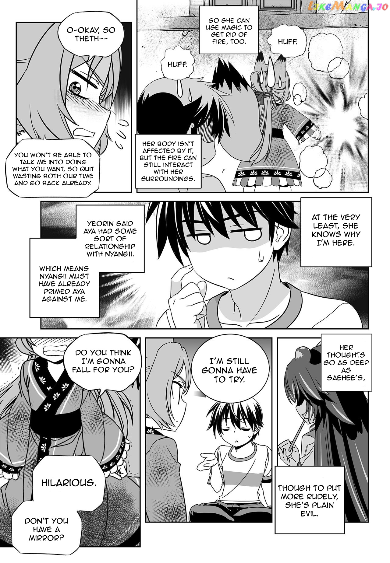 My Love Tiger chapter 166 - page 11