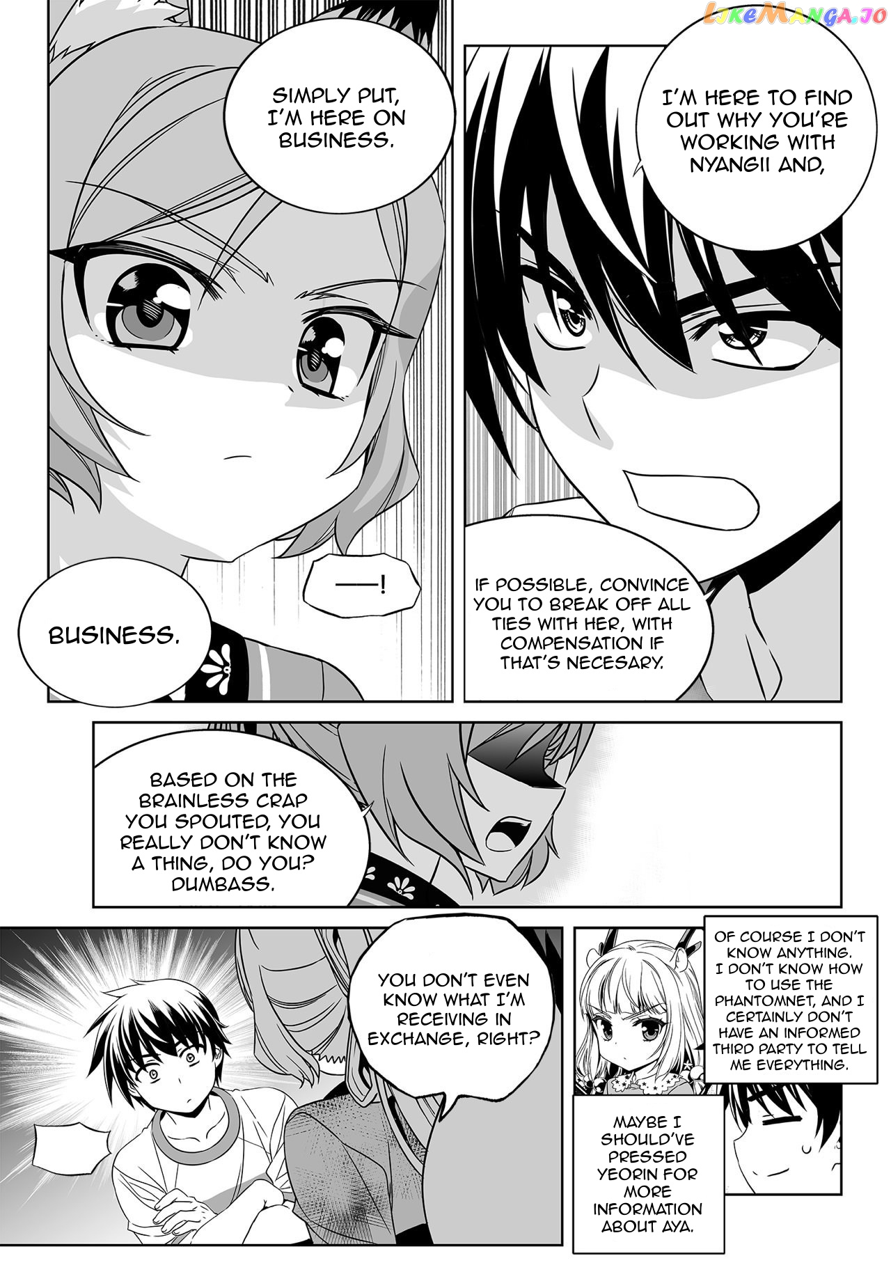 My Love Tiger chapter 166 - page 13
