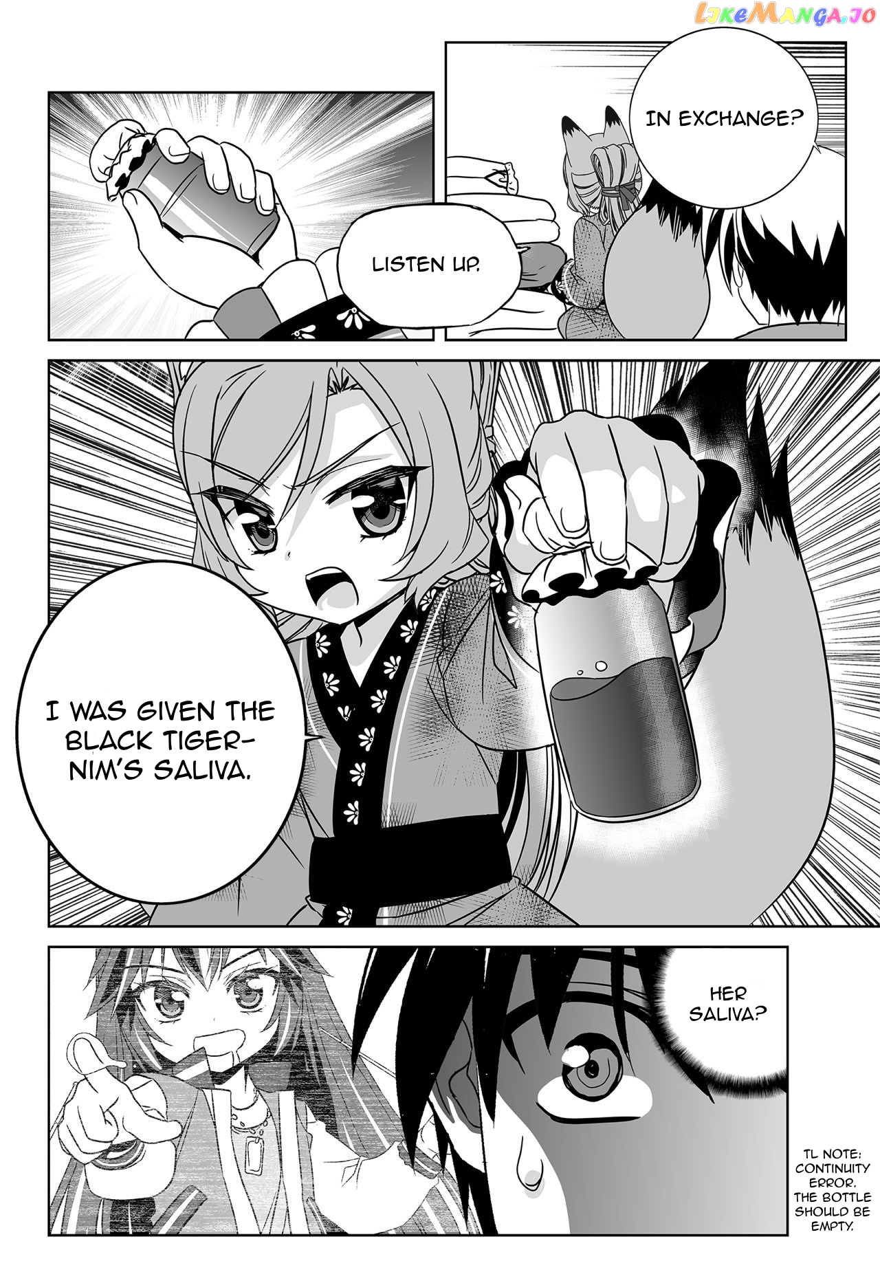 My Love Tiger chapter 166 - page 14