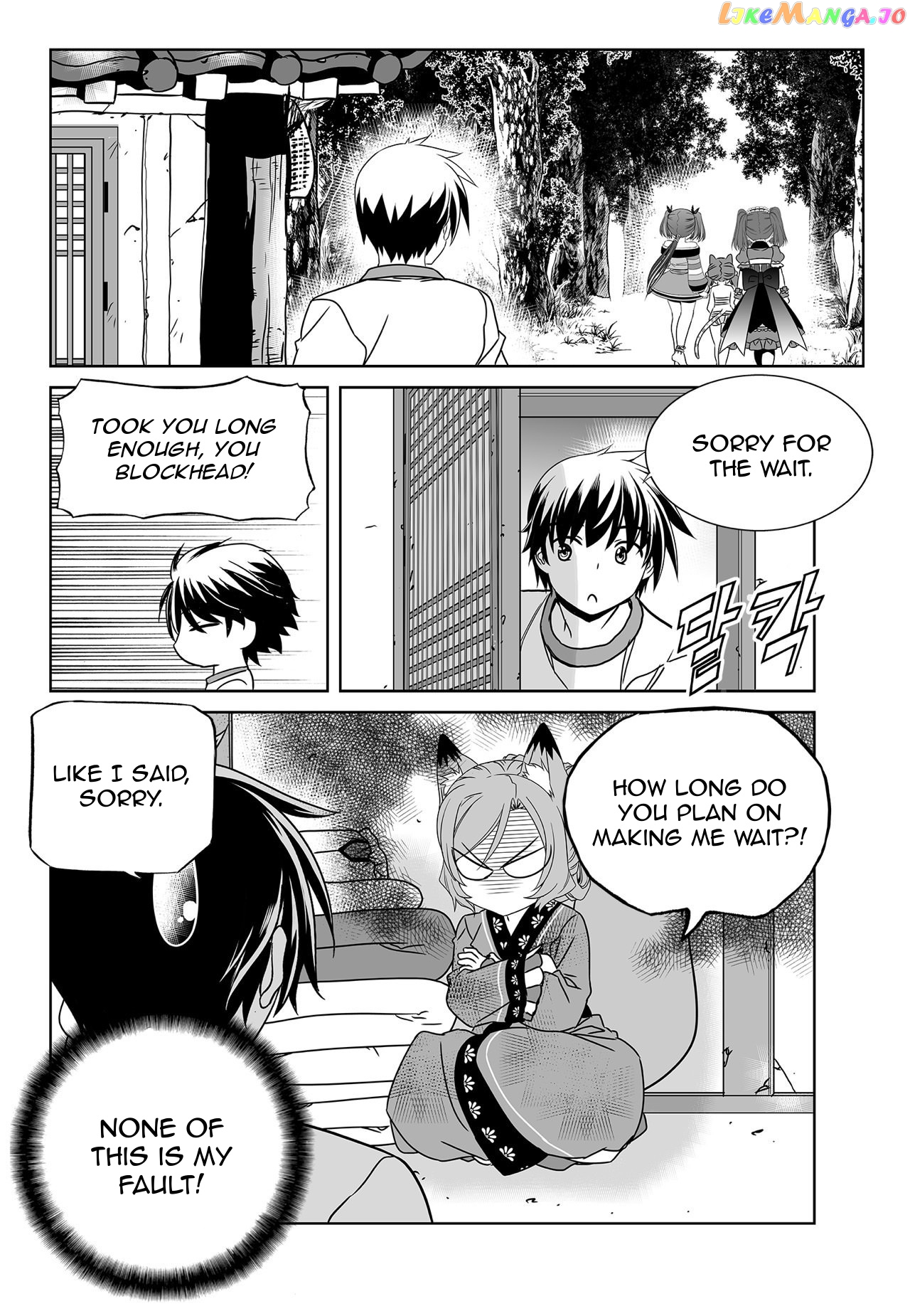 My Love Tiger chapter 166 - page 6