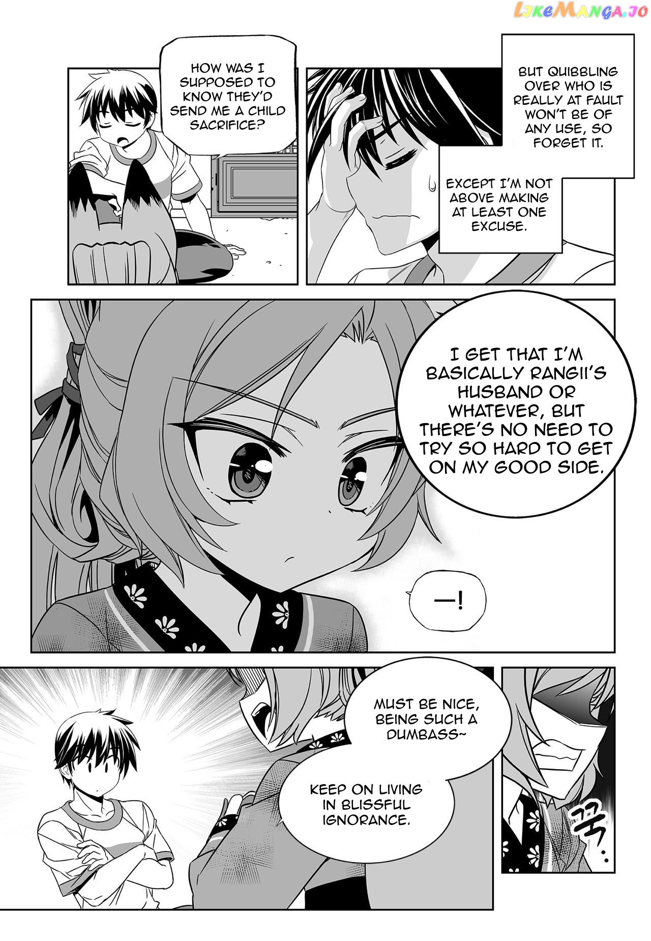 My Love Tiger chapter 166 - page 7