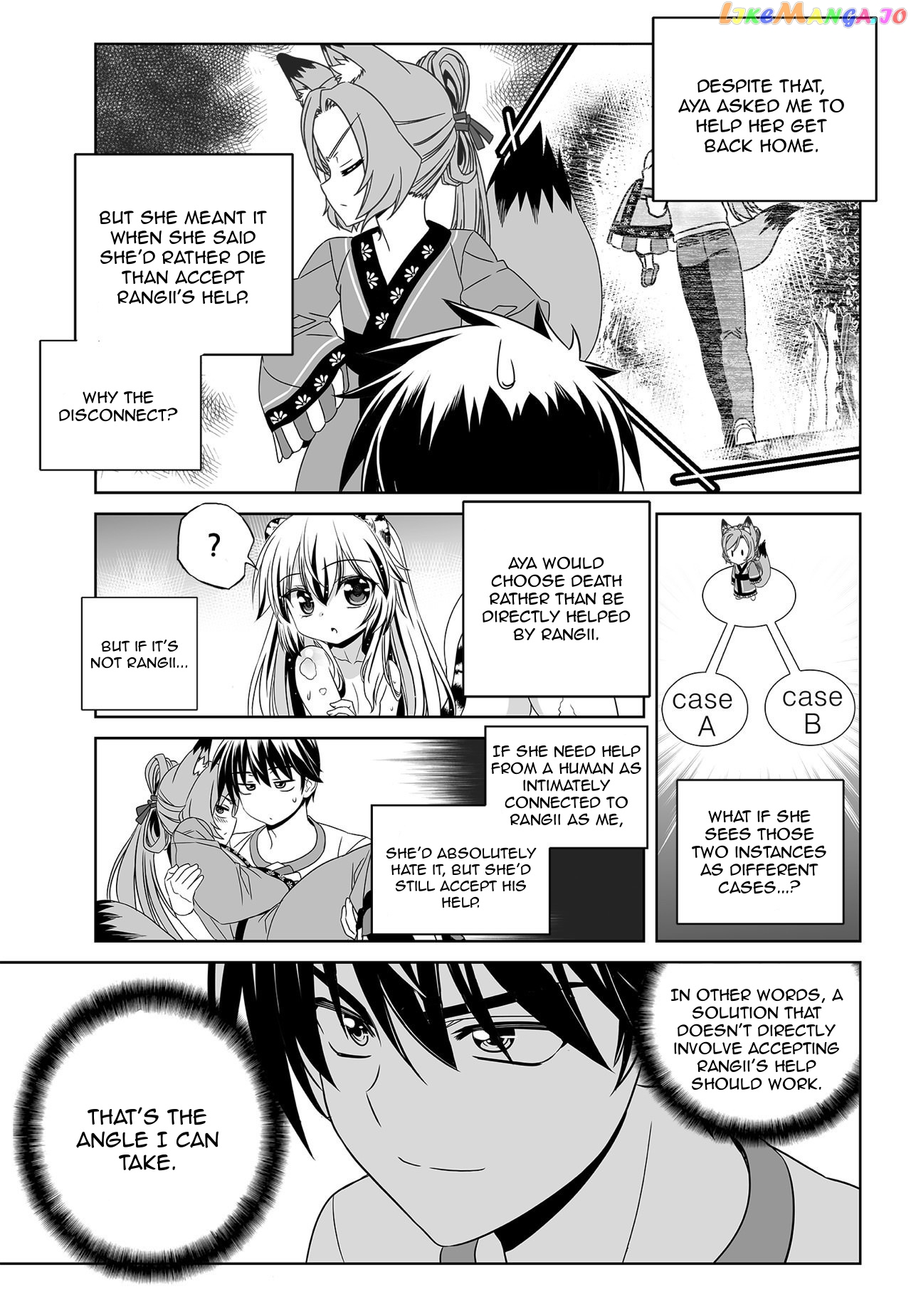 My Love Tiger chapter 168 - page 10