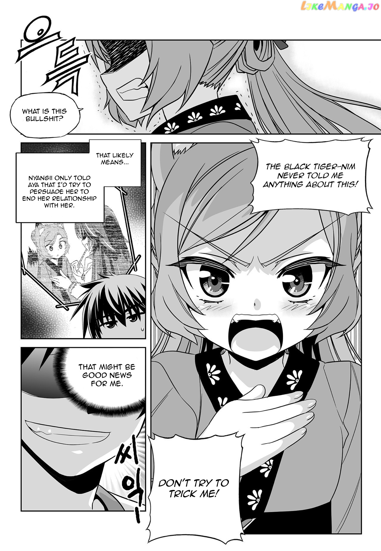 My Love Tiger chapter 168 - page 13