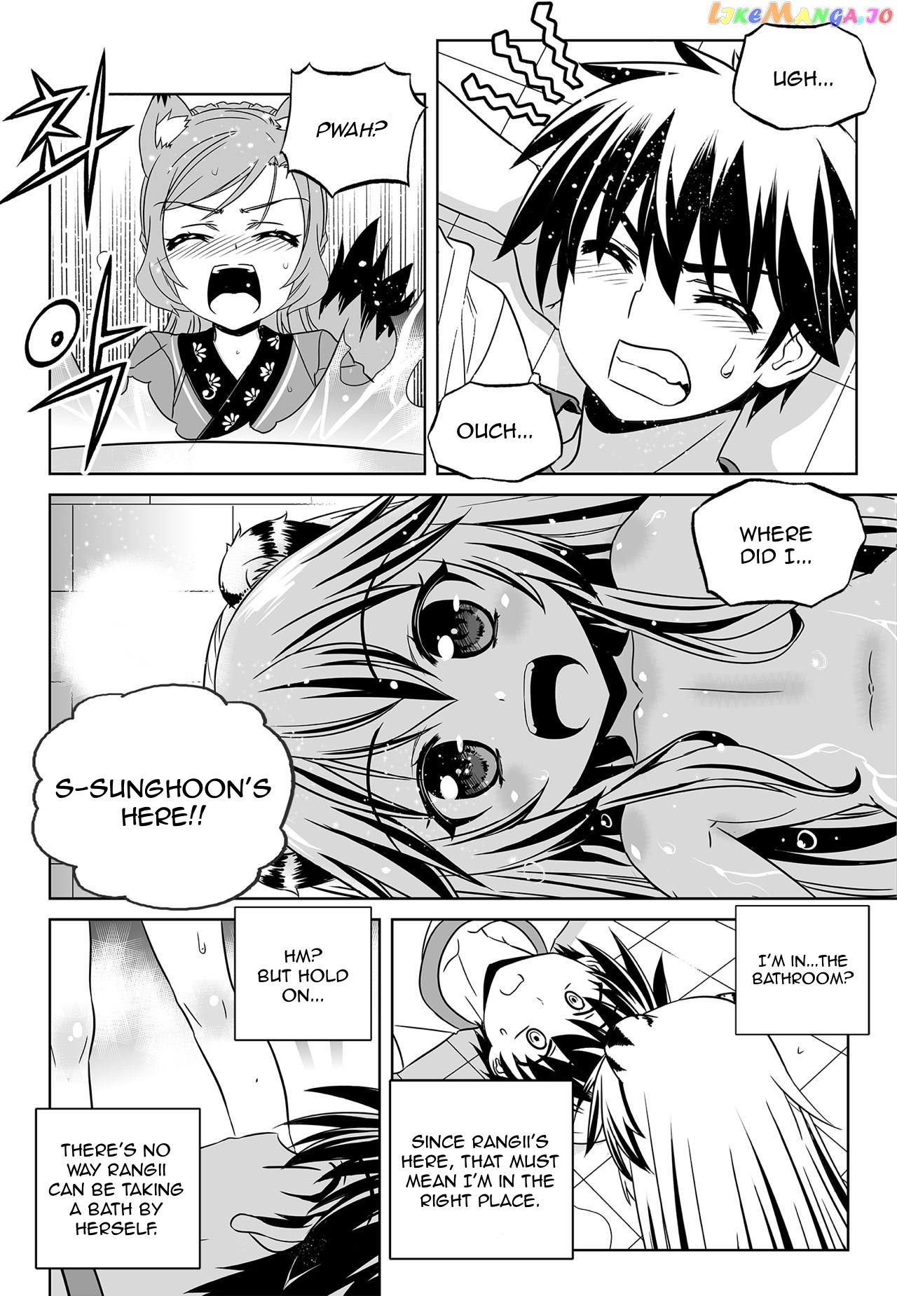 My Love Tiger chapter 168 - page 3