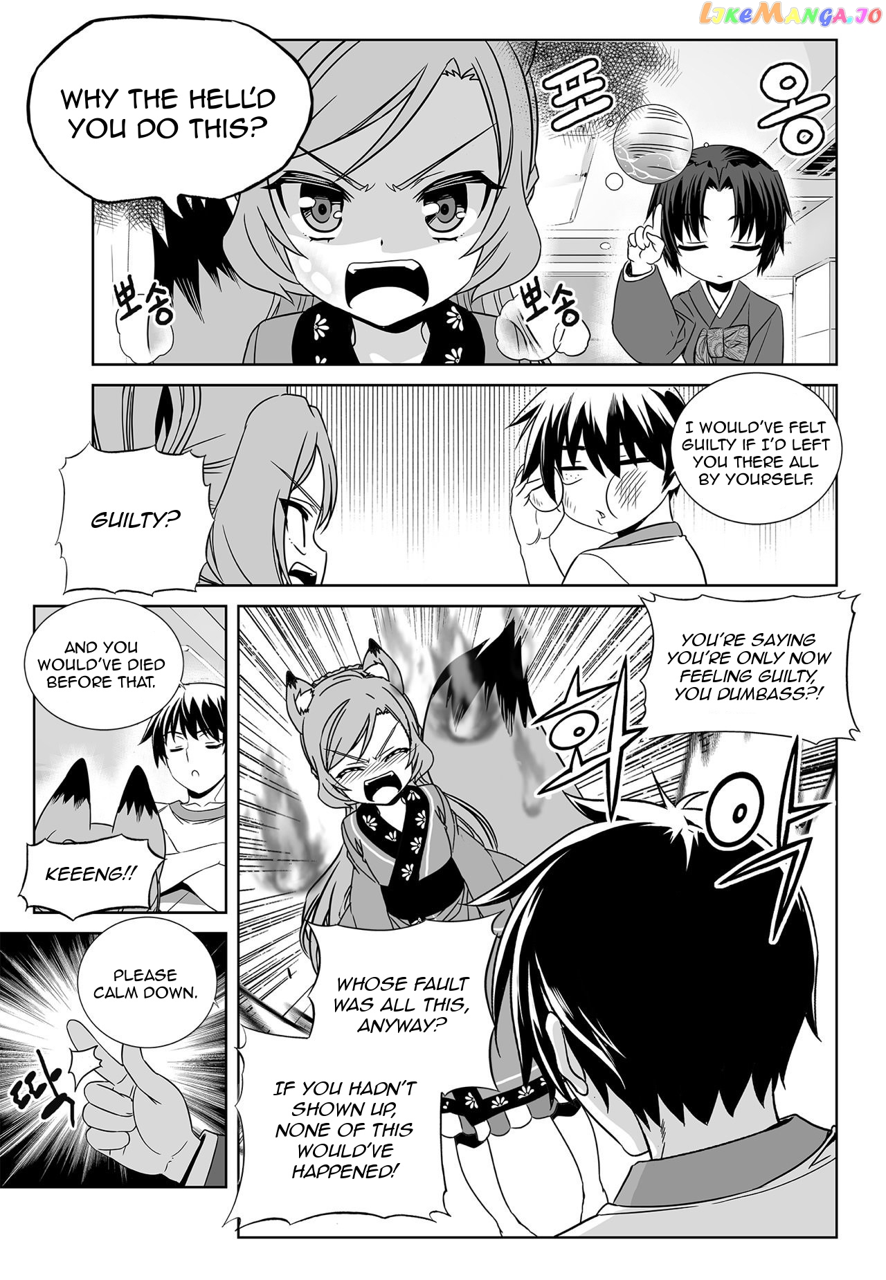 My Love Tiger chapter 168 - page 6