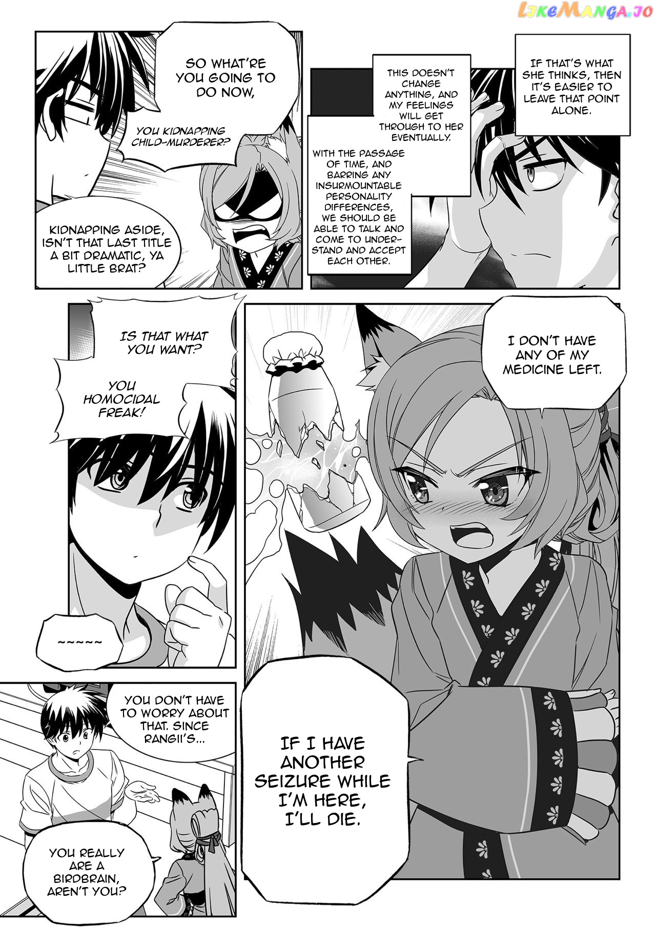 My Love Tiger chapter 168 - page 8