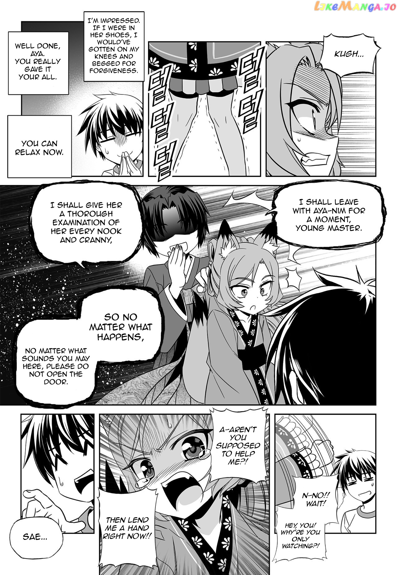 My Love Tiger chapter 169 - page 13