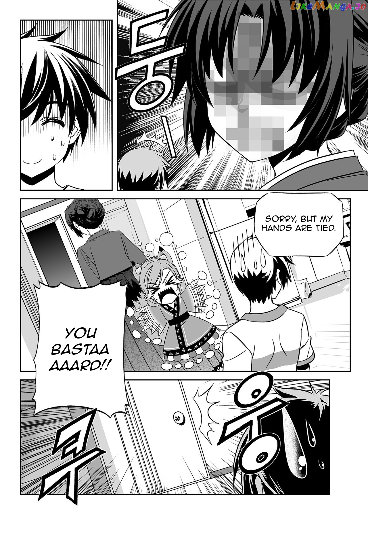 My Love Tiger chapter 169 - page 14