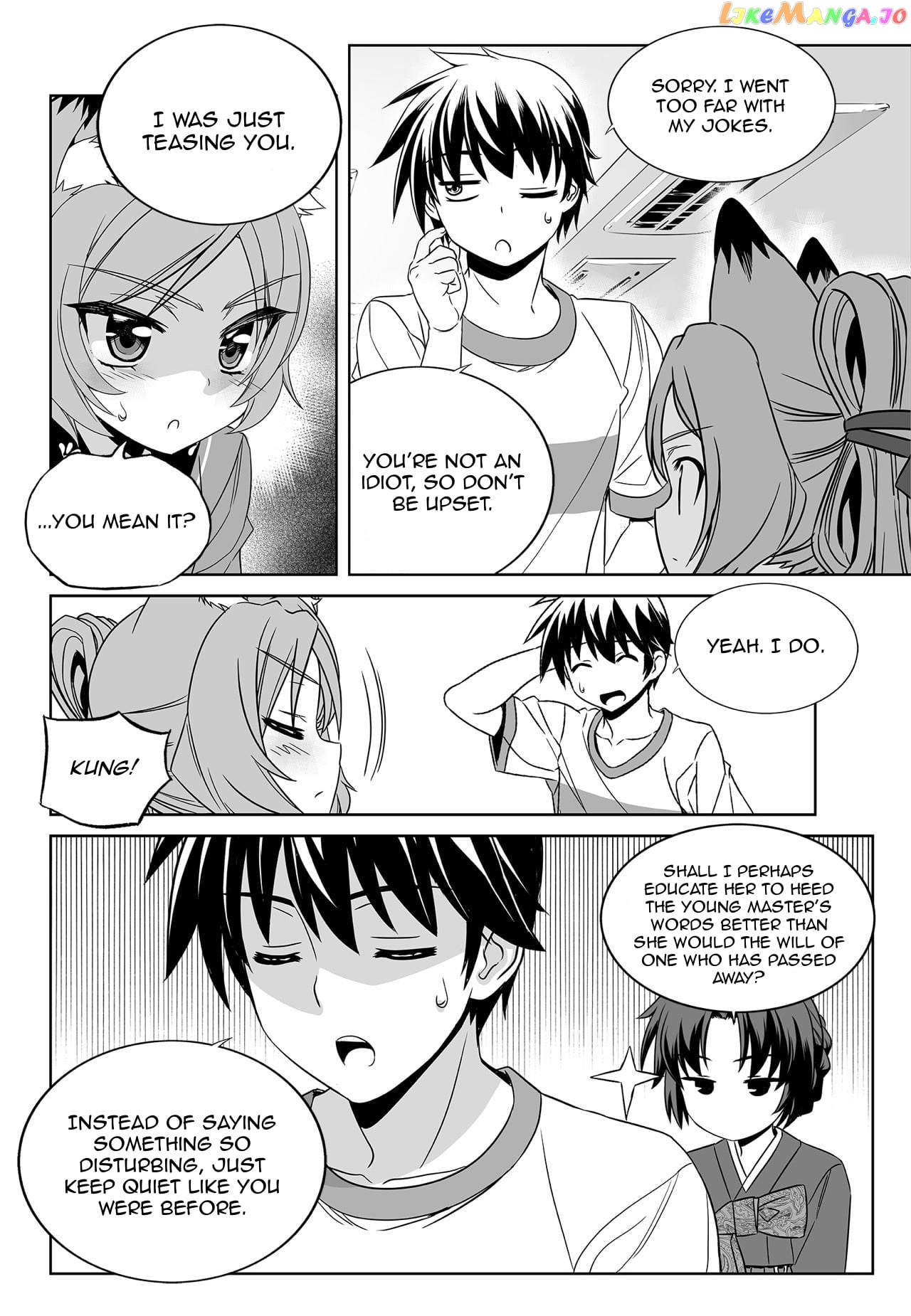 My Love Tiger chapter 169 - page 4