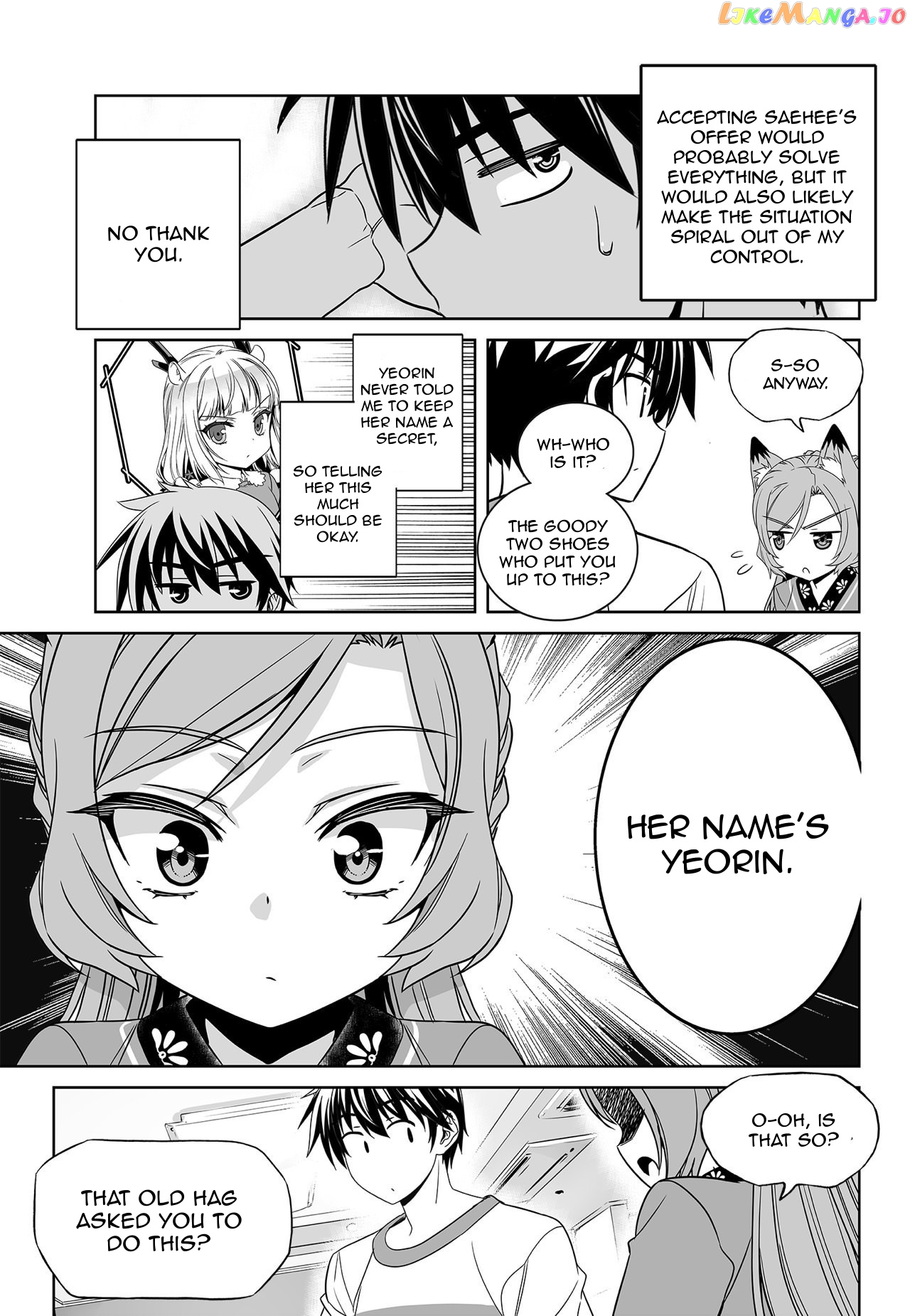 My Love Tiger chapter 169 - page 5