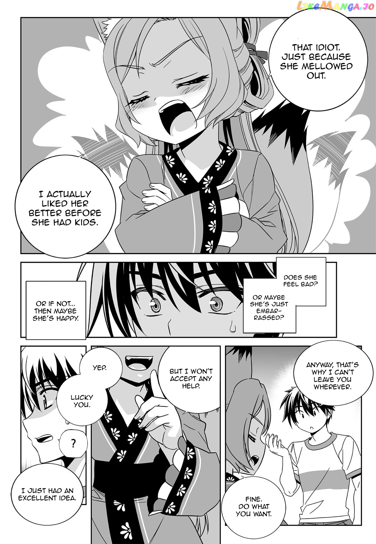My Love Tiger chapter 169 - page 6