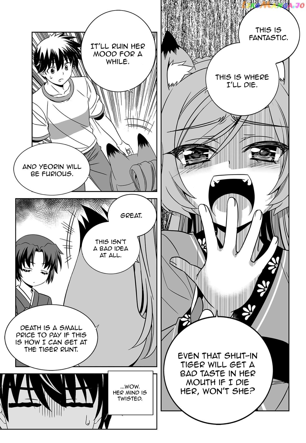 My Love Tiger chapter 169 - page 7