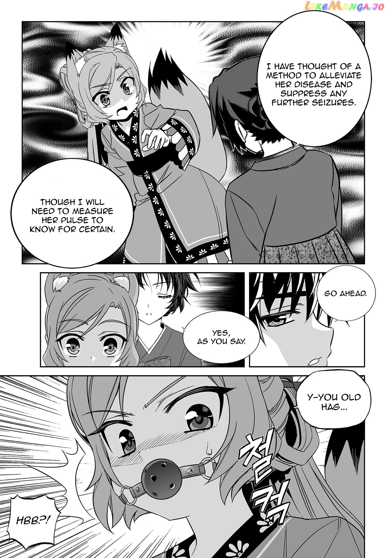 My Love Tiger chapter 169 - page 9
