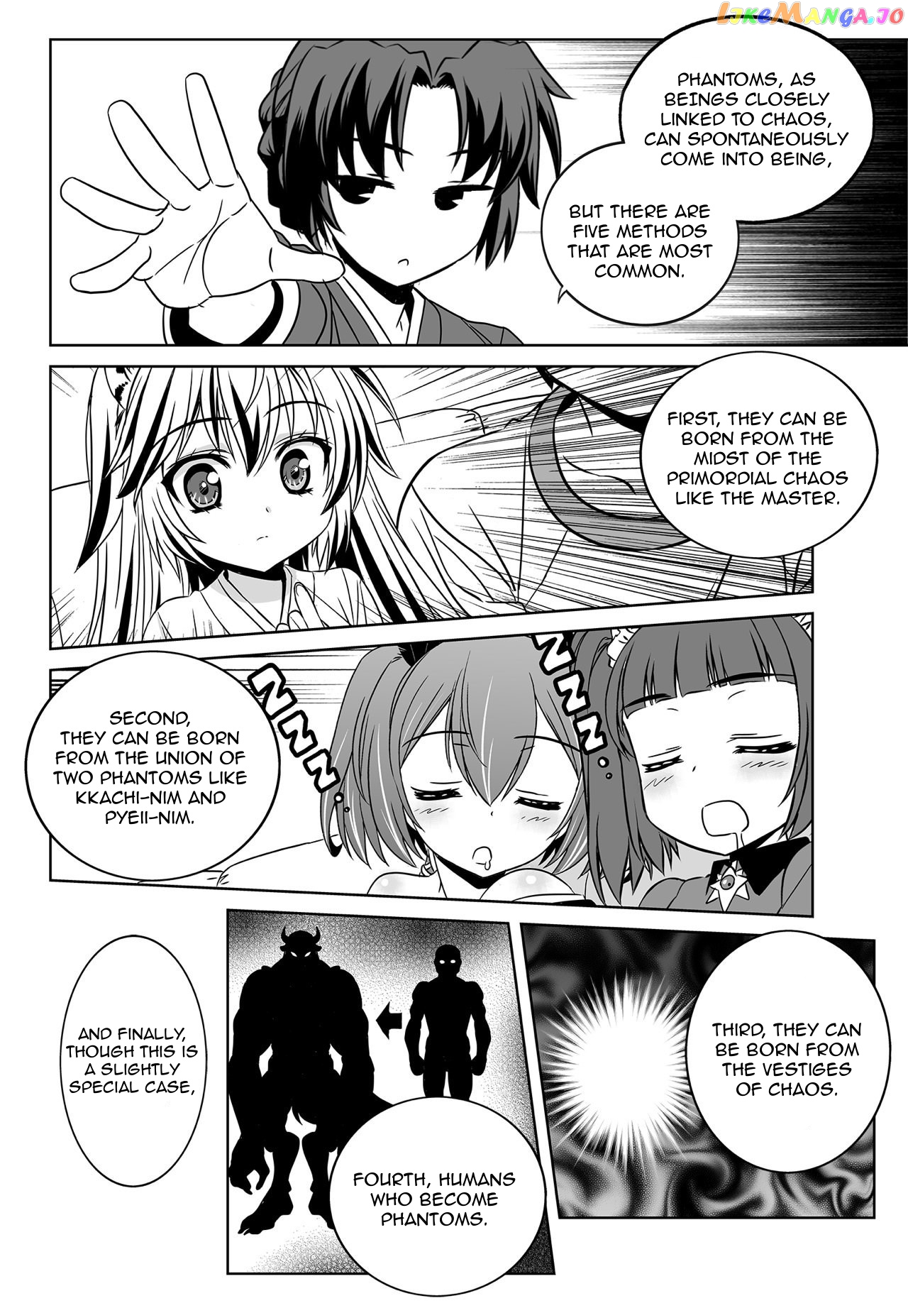 My Love Tiger chapter 170 - page 12