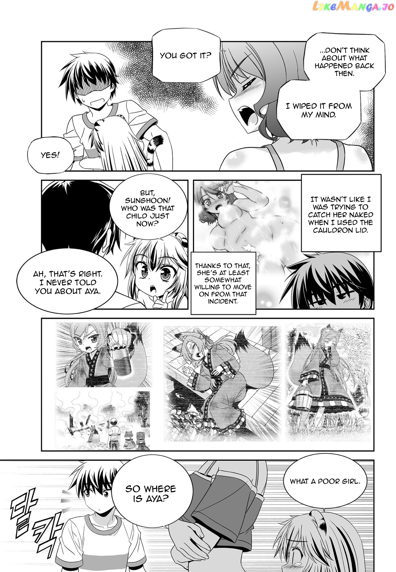 My Love Tiger chapter 170 - page 3