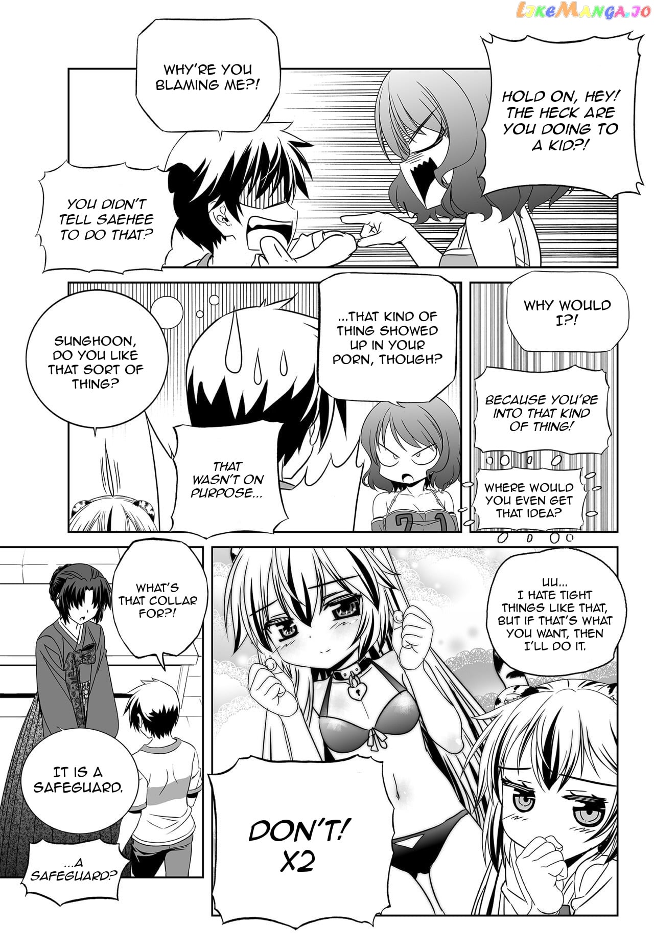 My Love Tiger chapter 170 - page 5