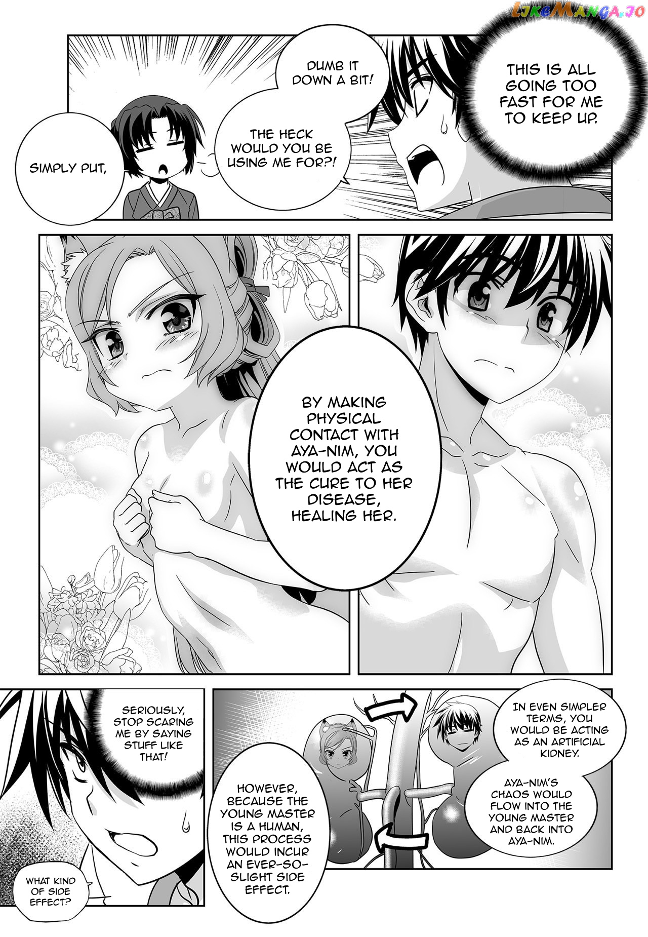 My Love Tiger chapter 171 - page 11