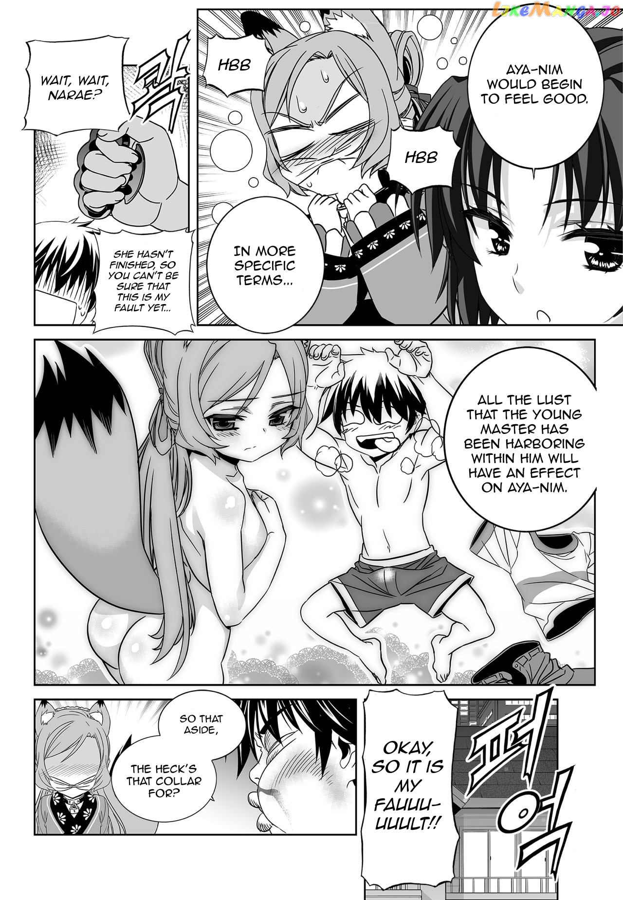 My Love Tiger chapter 171 - page 12