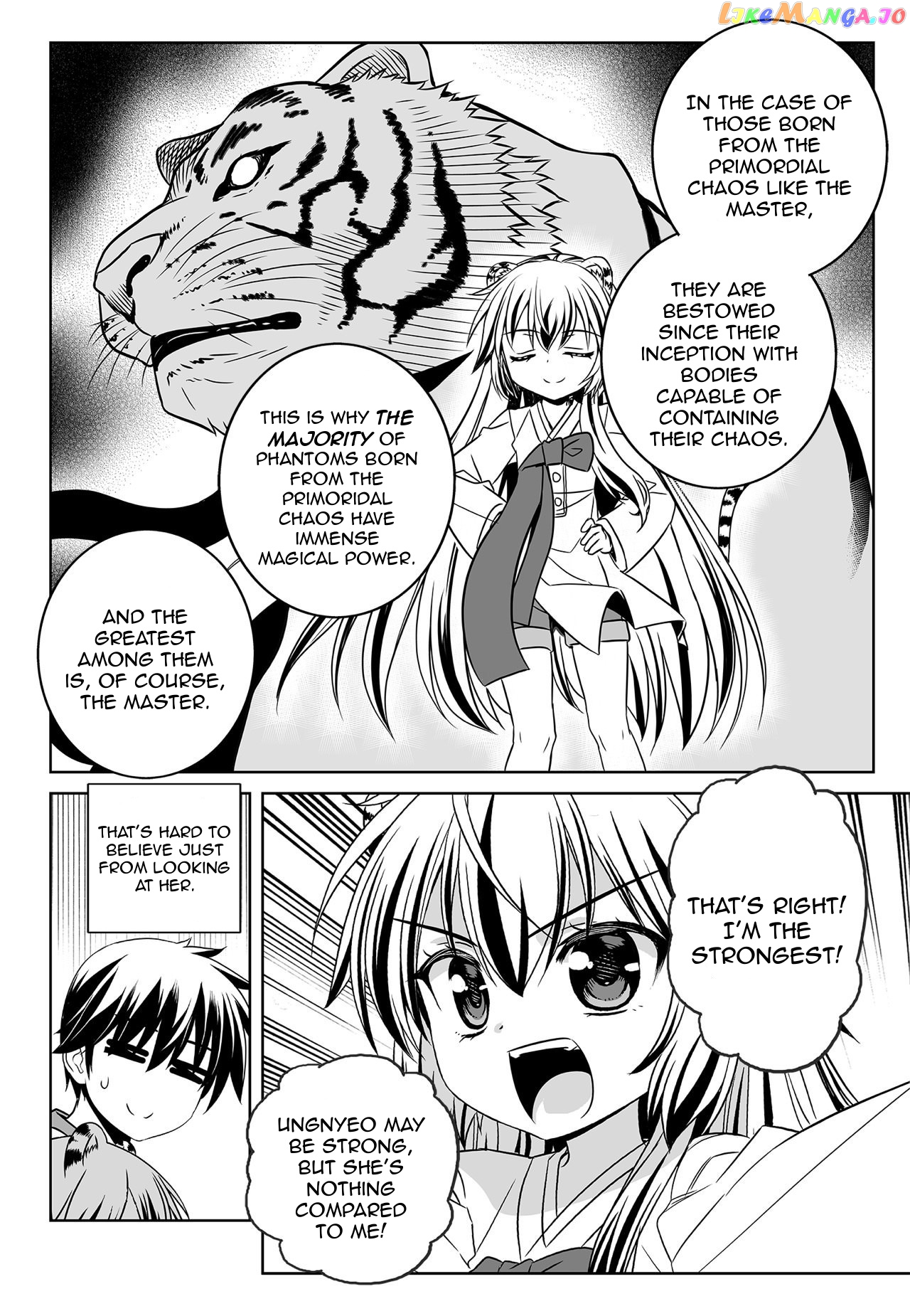 My Love Tiger chapter 171 - page 2