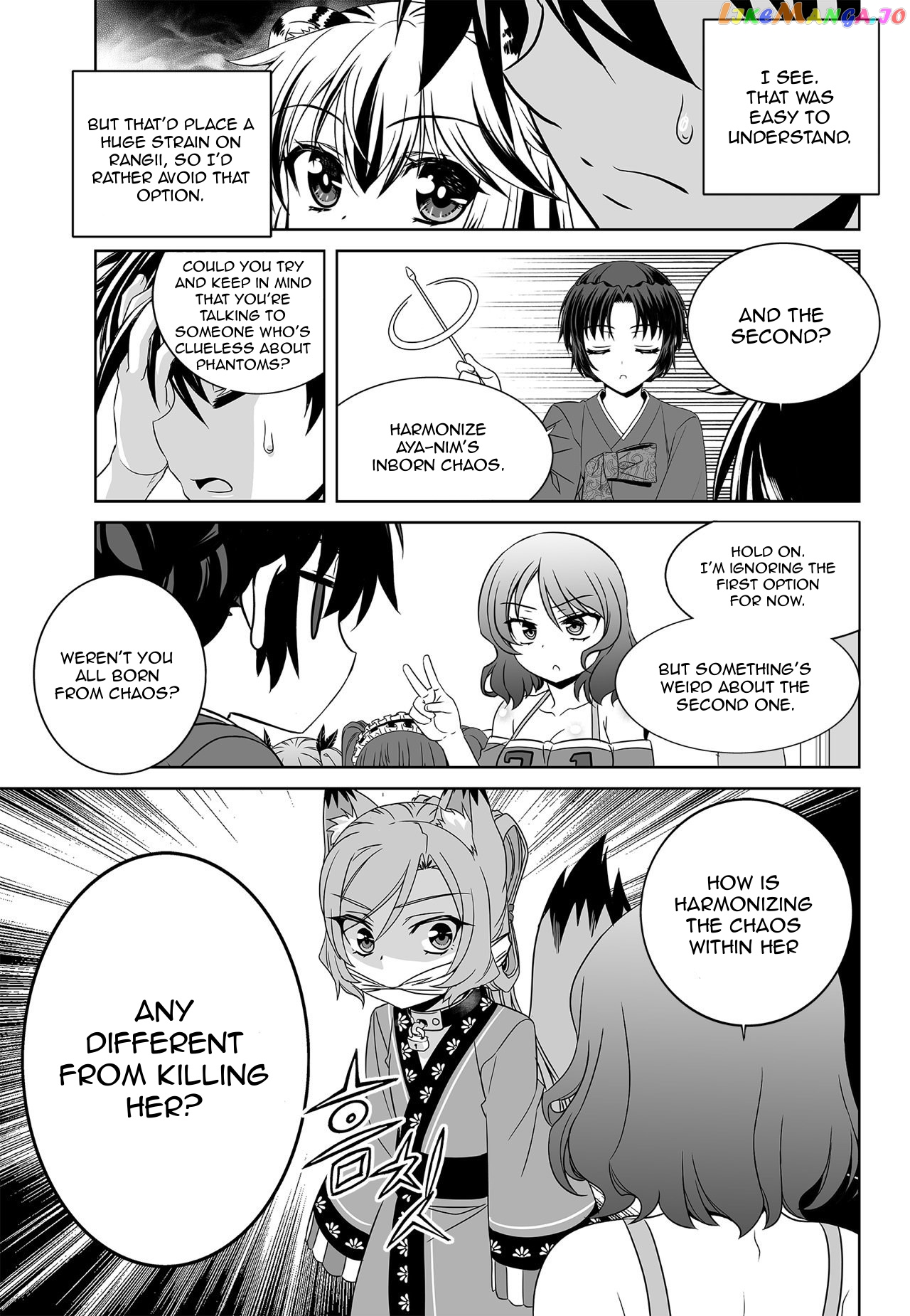 My Love Tiger chapter 171 - page 5