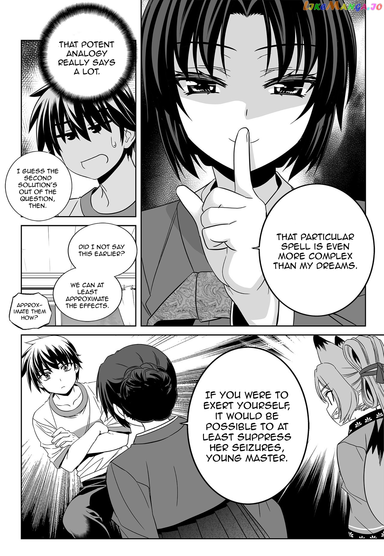 My Love Tiger chapter 171 - page 8
