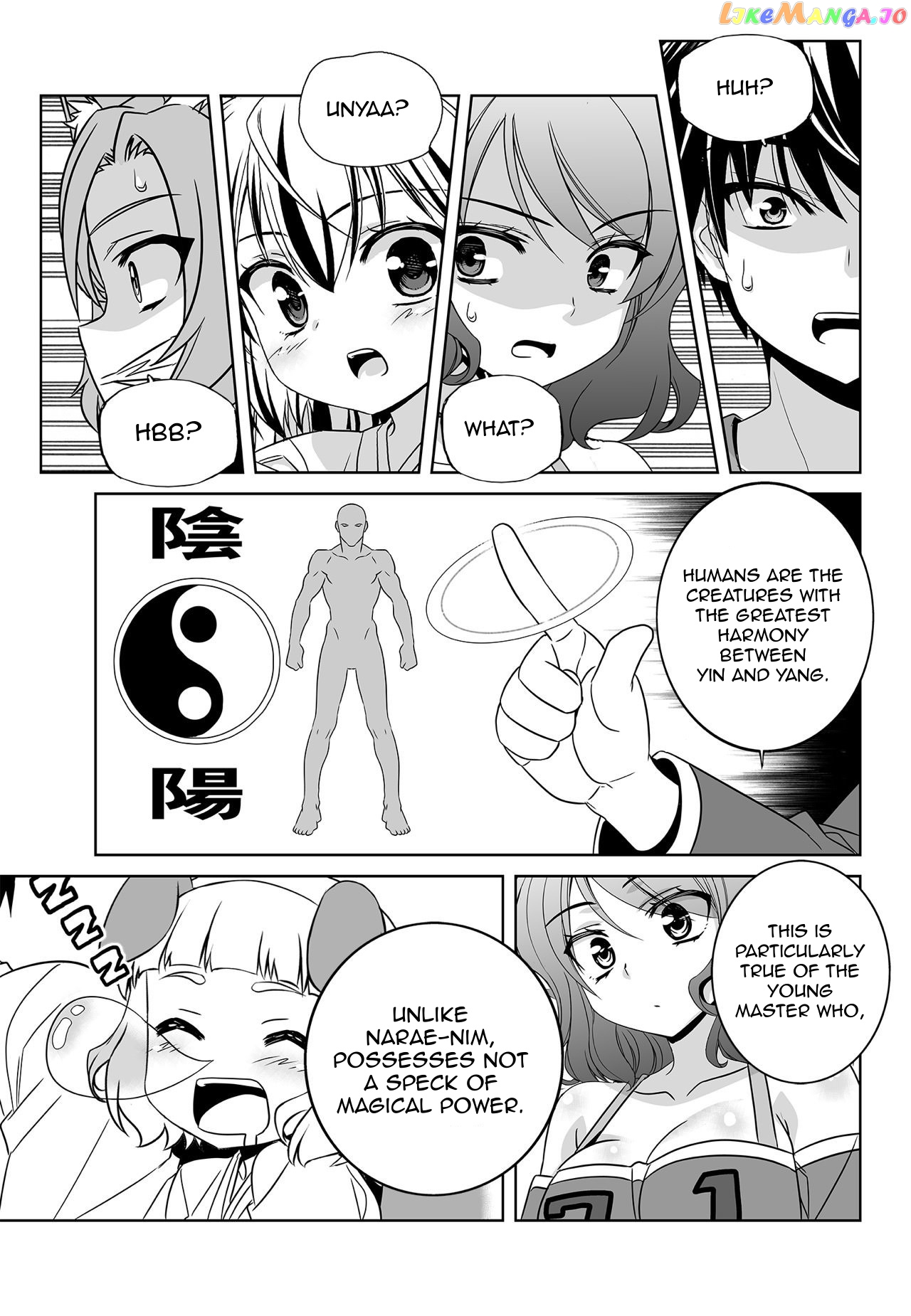 My Love Tiger chapter 171 - page 9