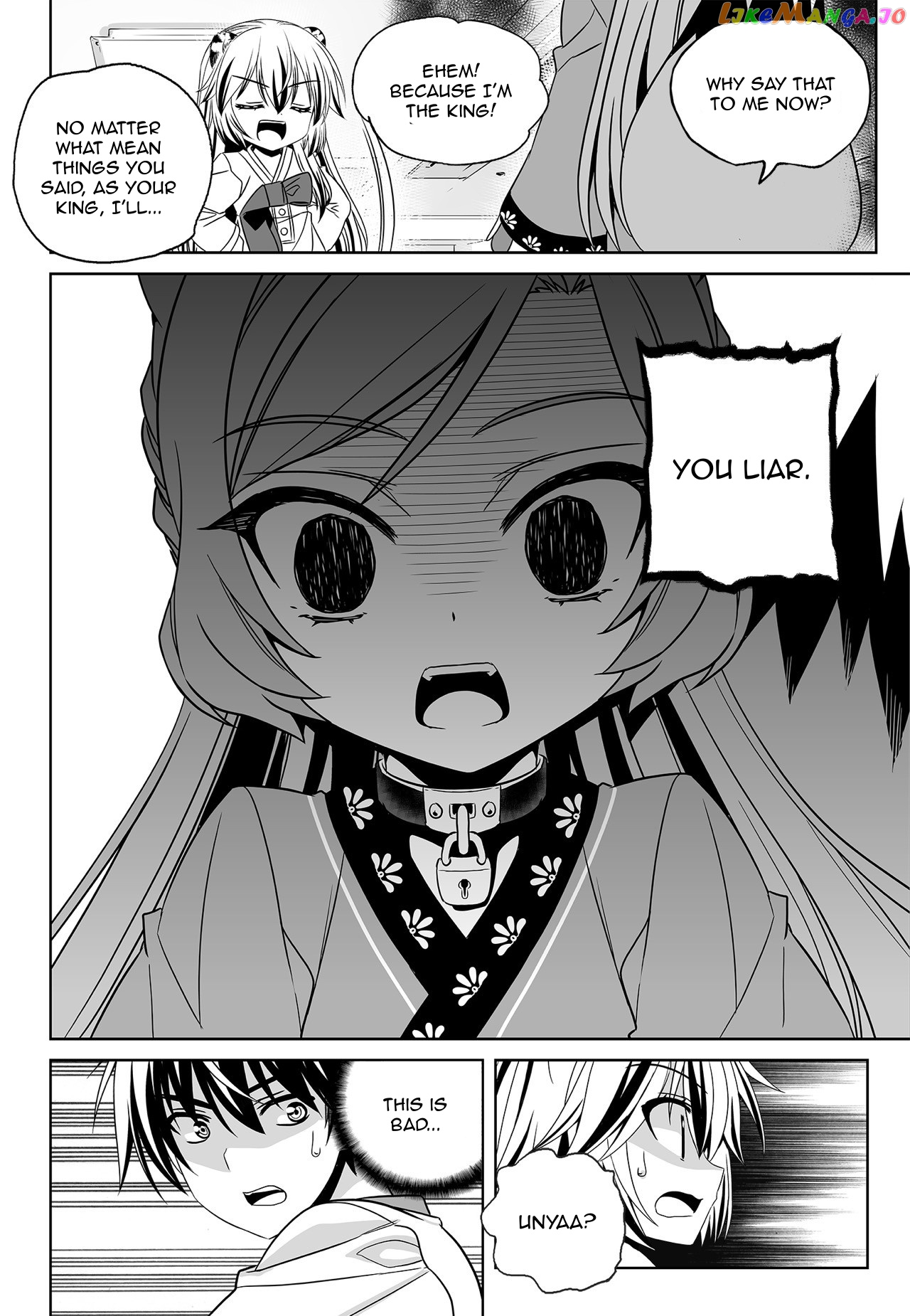 My Love Tiger chapter 172 - page 10