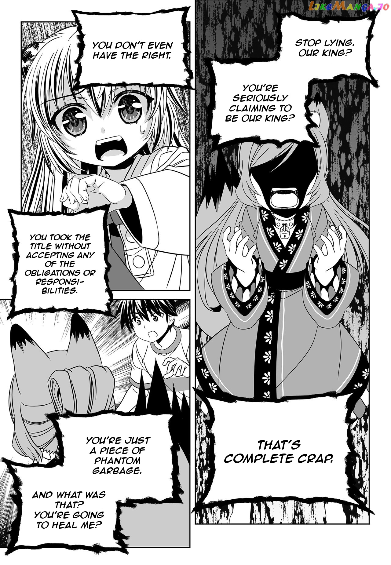 My Love Tiger chapter 172 - page 11