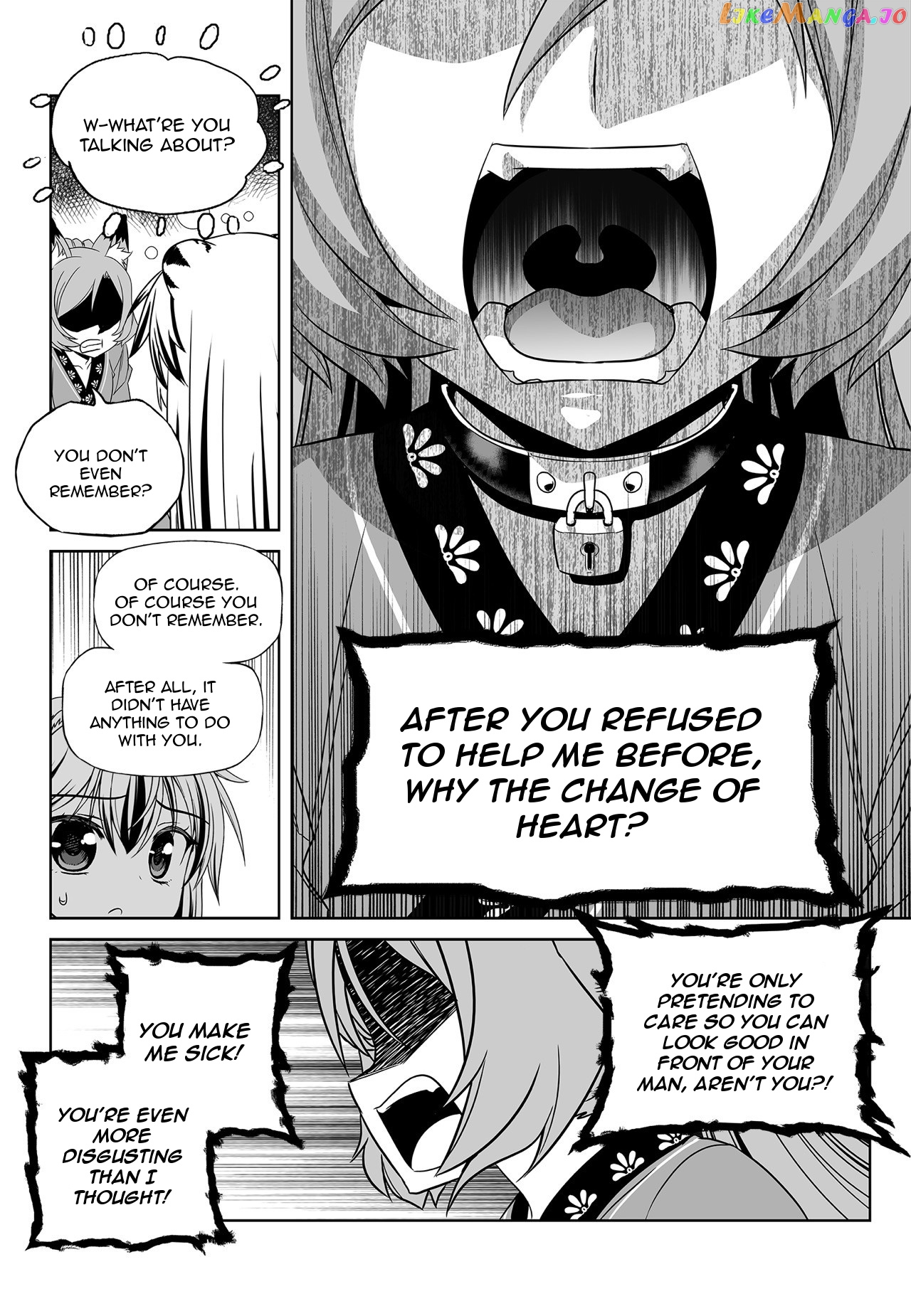 My Love Tiger chapter 172 - page 12