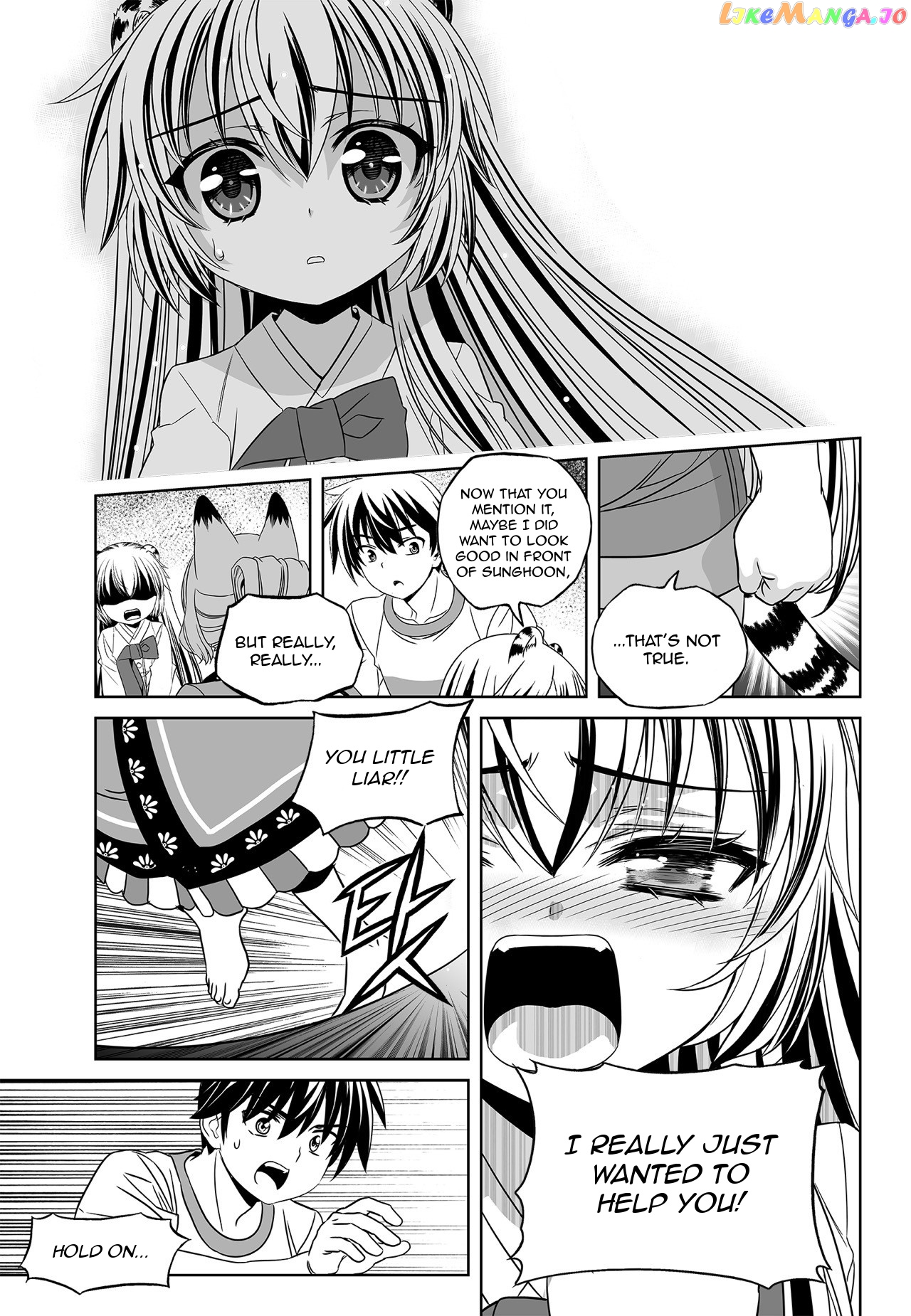 My Love Tiger chapter 172 - page 13