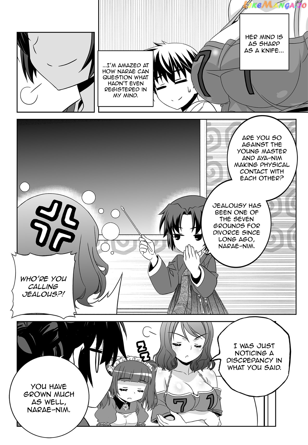 My Love Tiger chapter 172 - page 2