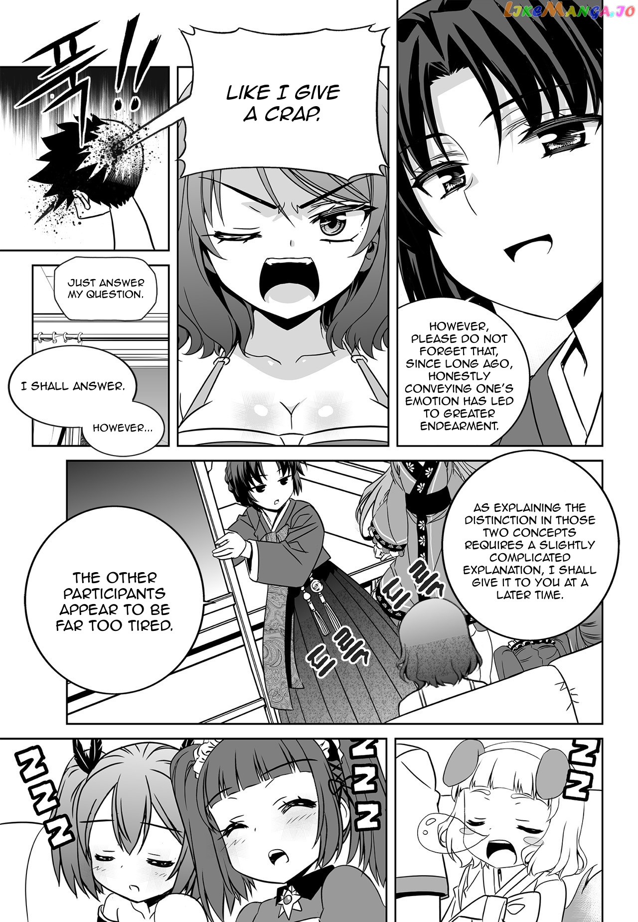 My Love Tiger chapter 172 - page 3