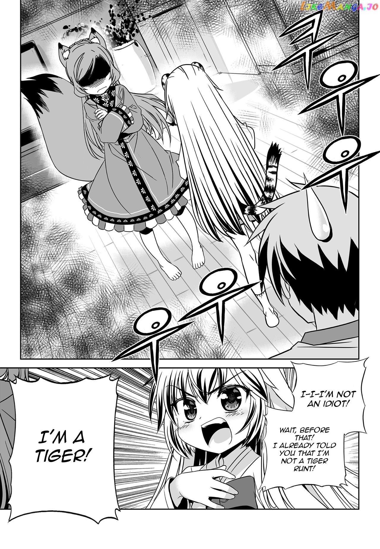 My Love Tiger chapter 172 - page 5