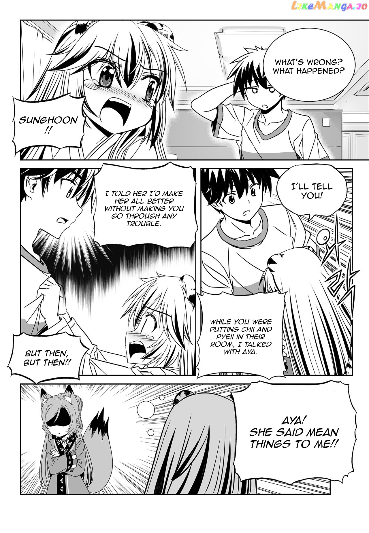 My Love Tiger chapter 172 - page 6