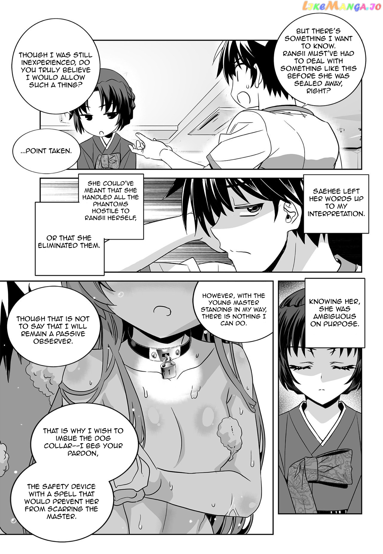 My Love Tiger chapter 173 - page 11