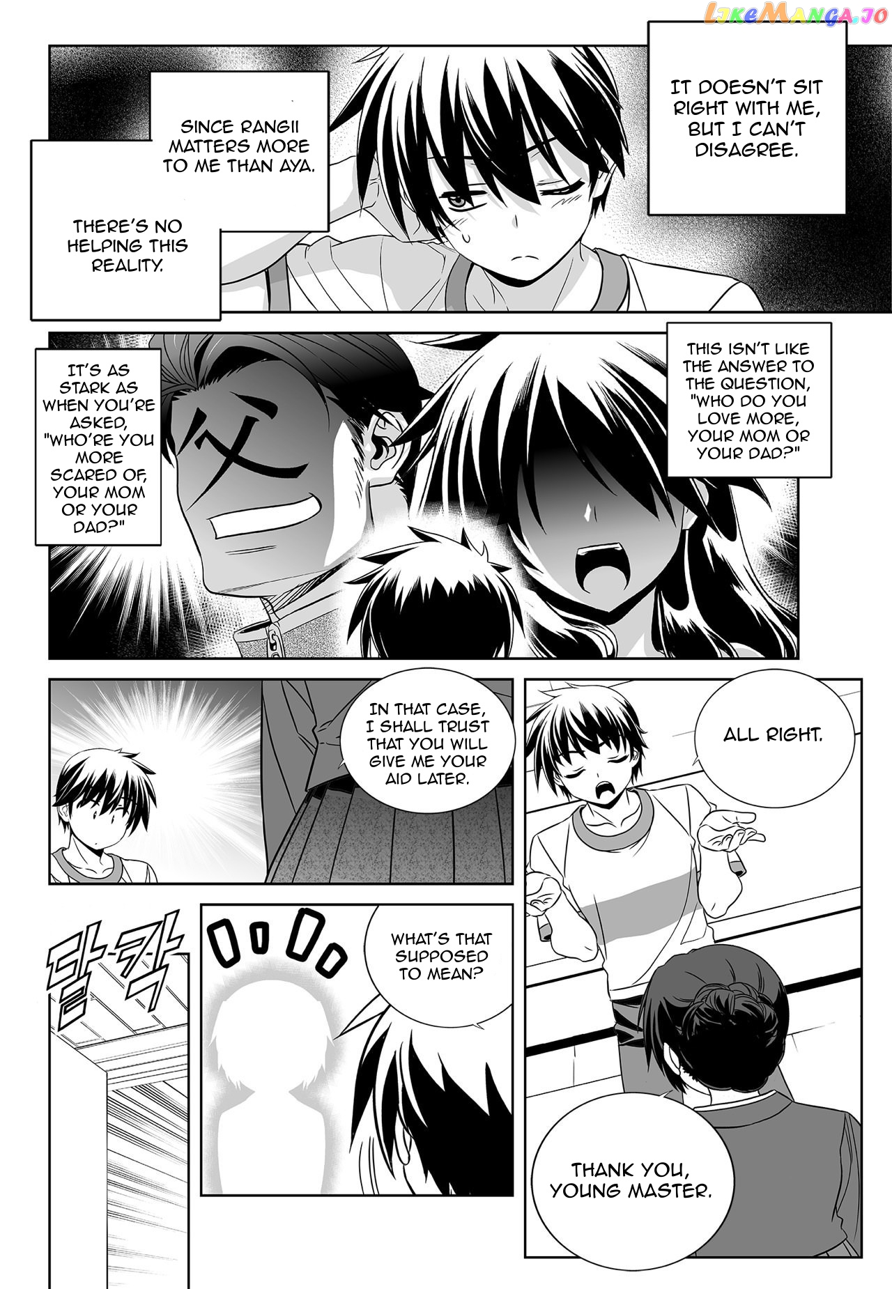 My Love Tiger chapter 173 - page 12
