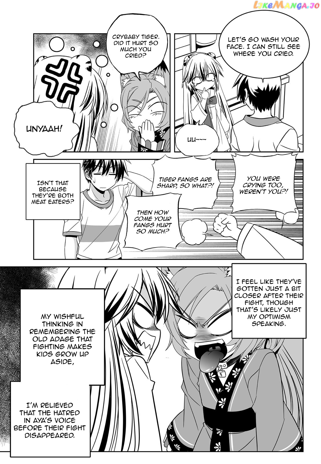 My Love Tiger chapter 173 - page 3